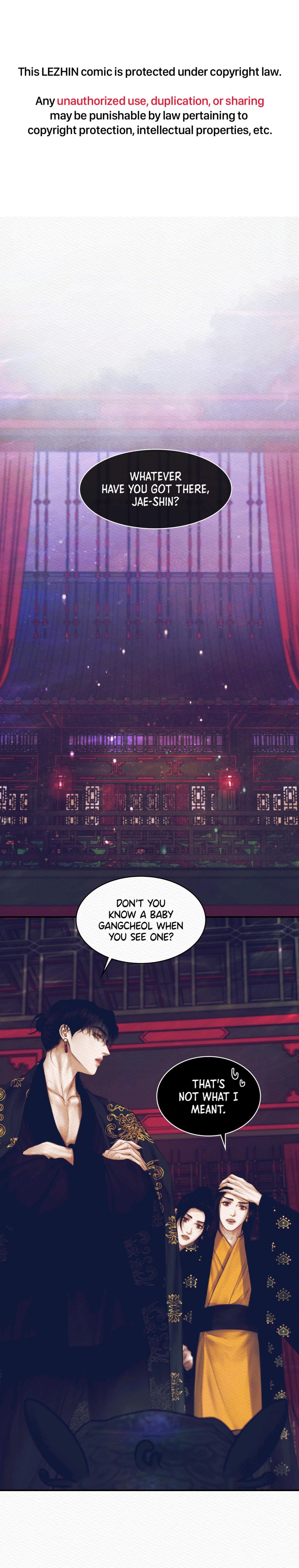 Read Night Song chapter 61.2 image 1 on Lezhin