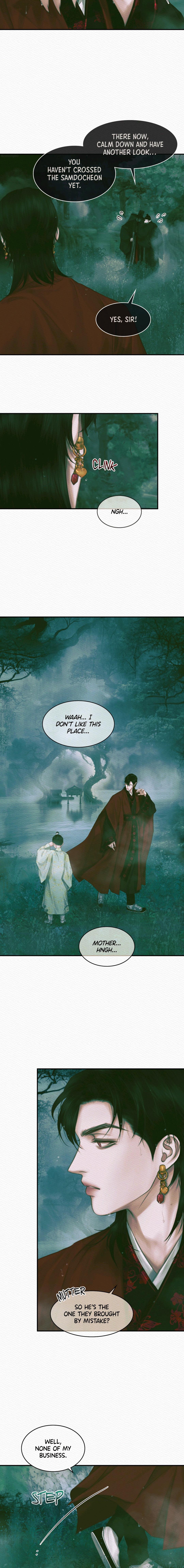 Read Night Song chapter 61.2 image 13 on Lezhin