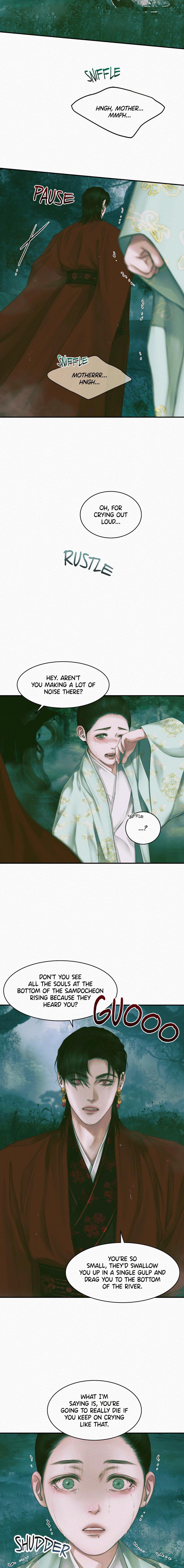 Read Night Song chapter 61.2 image 14 on Lezhin