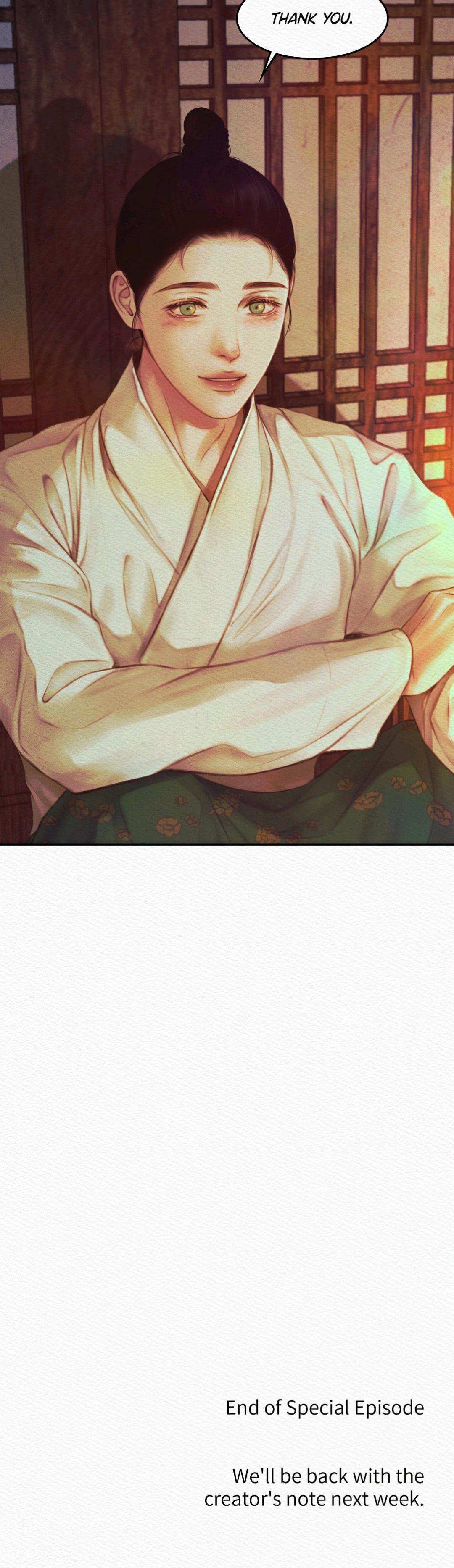Read Night Song chapter 61.2 image 25 on Lezhin