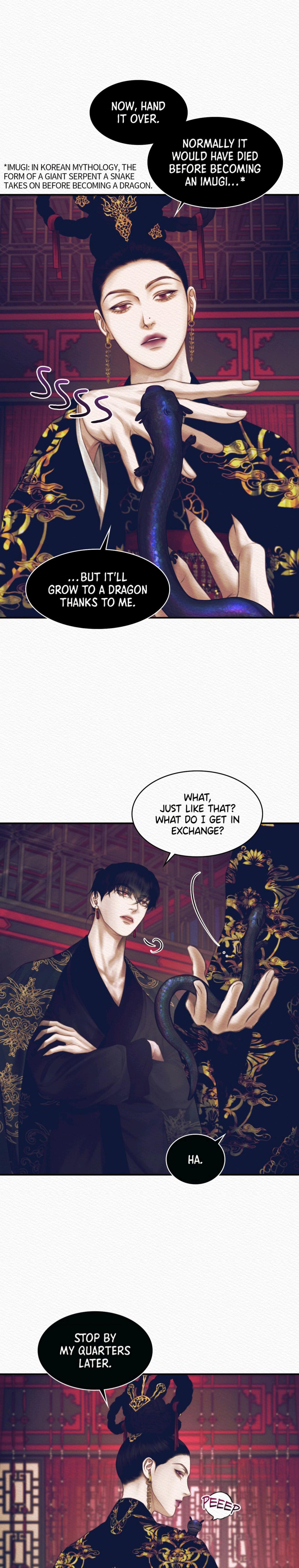Read Night Song chapter 61.2 image 9 on Lezhin