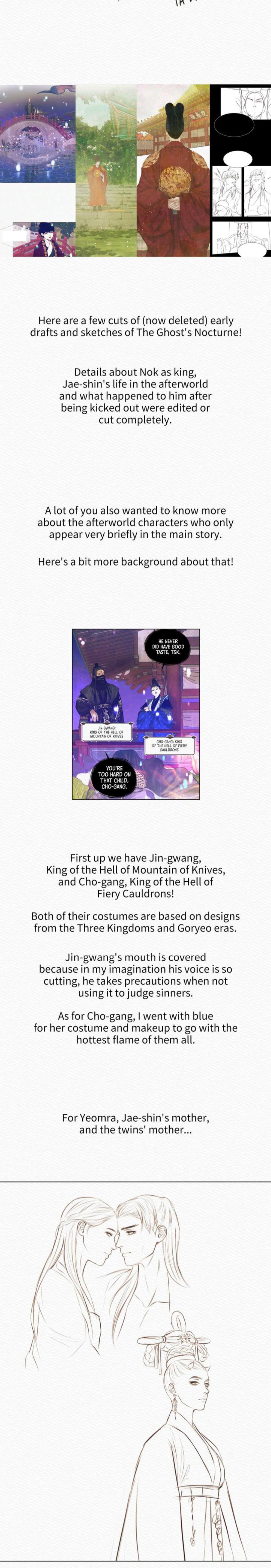 Read Night Song chapter 61.3 image 6 on Lezhin