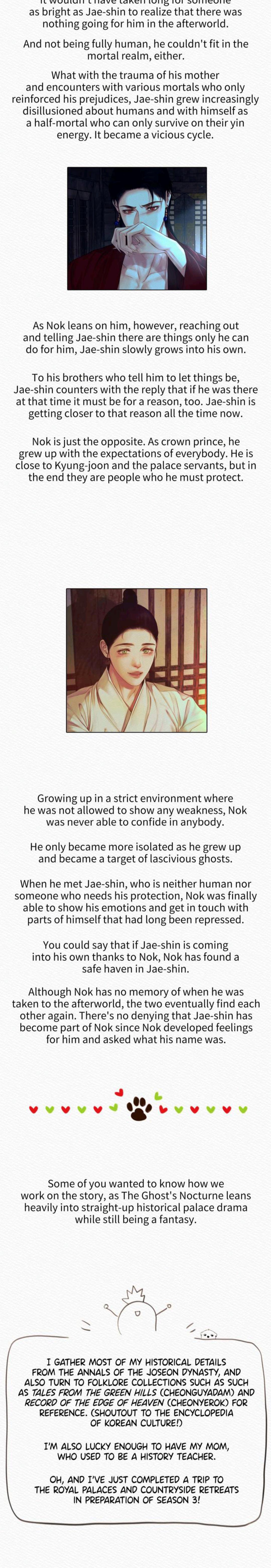 Read Night Song chapter 61.3 image 8 on Lezhin