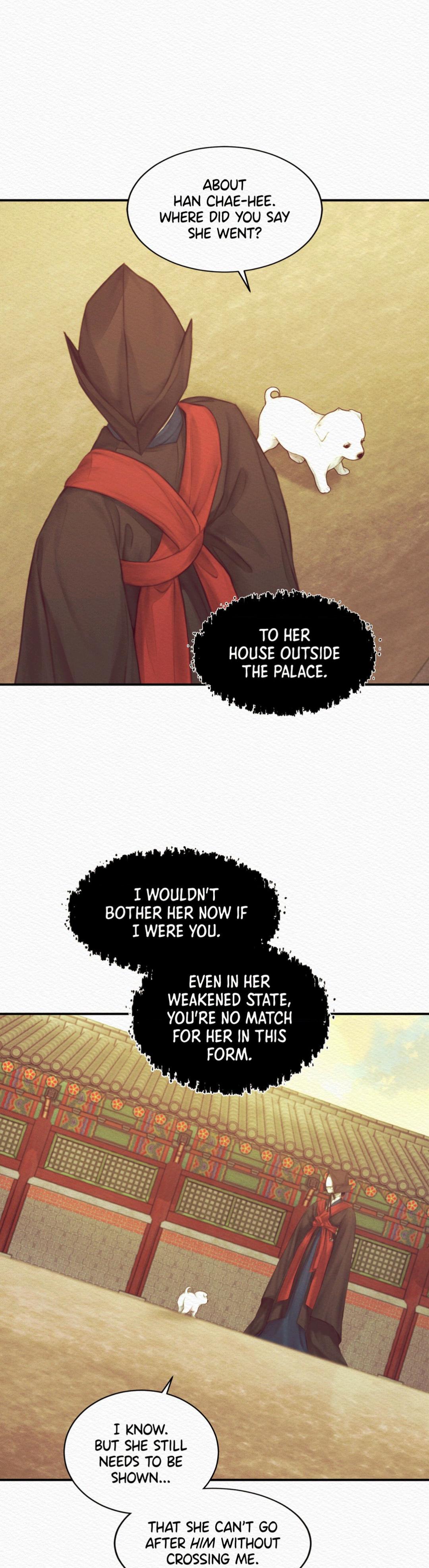 Read Night Song chapter 61 image 11 on Lezhin