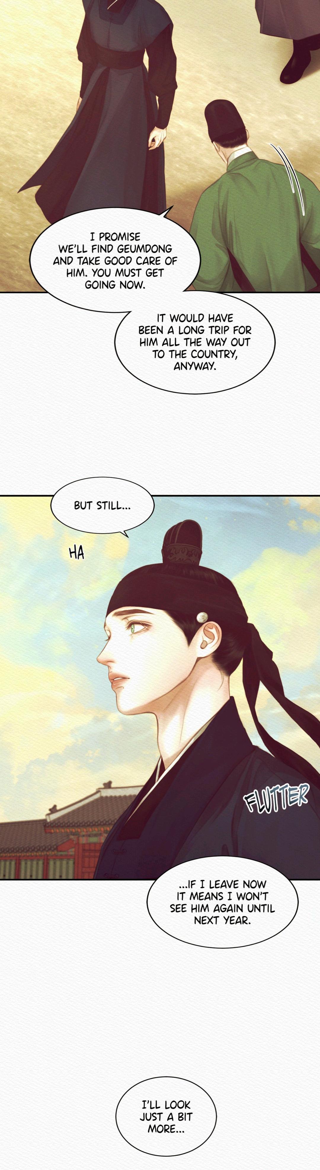 Read Night Song chapter 61 image 15 on Lezhin