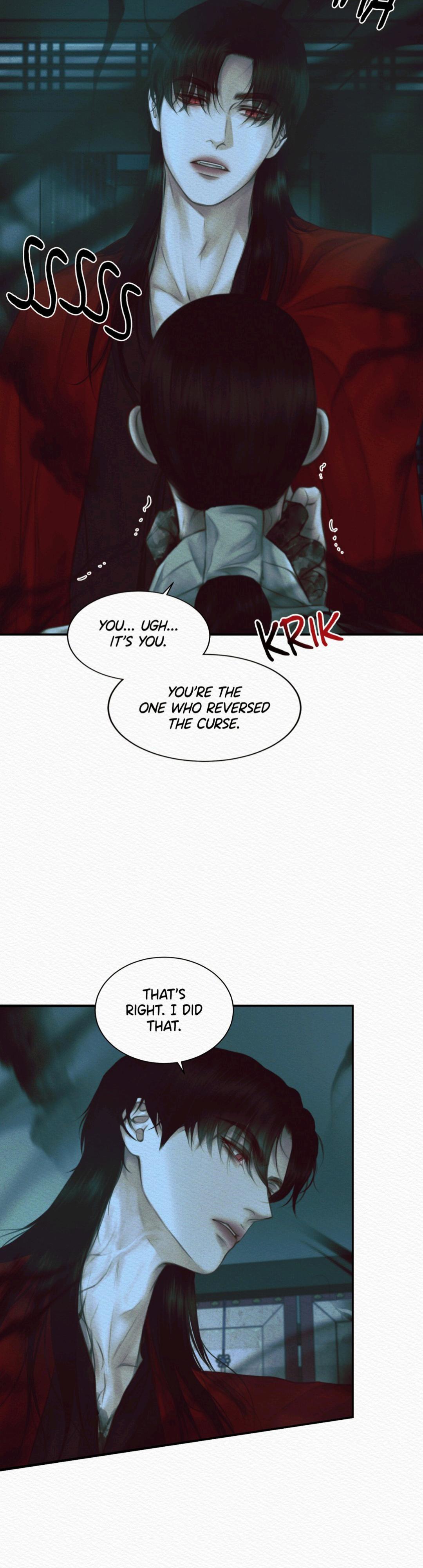 Read Night Song chapter 61 image 22 on Lezhin