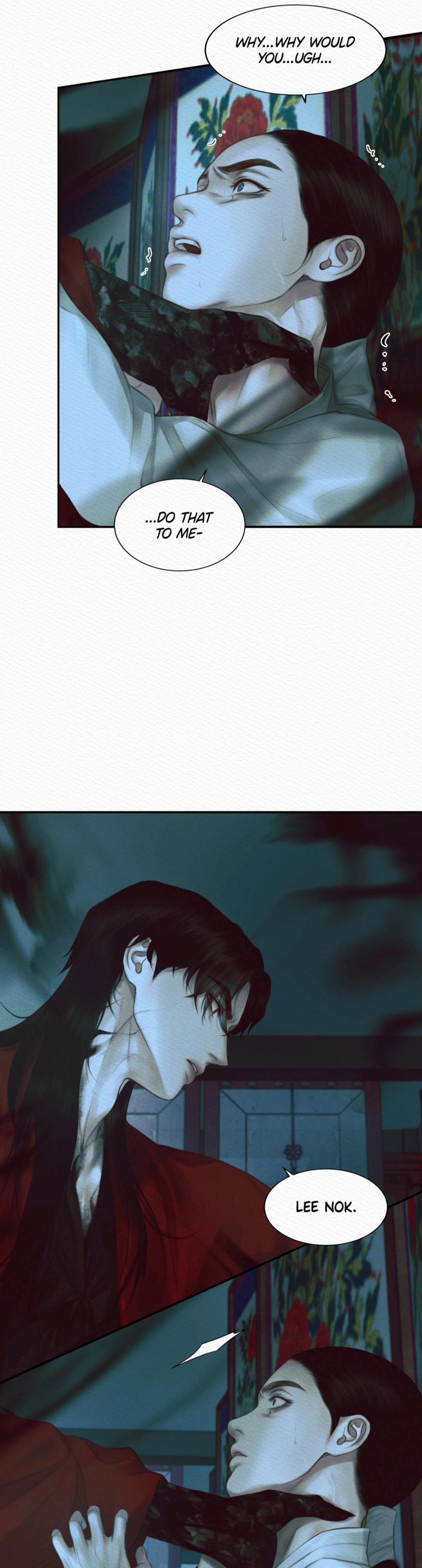 Read Night Song chapter 61 image 23 on Lezhin