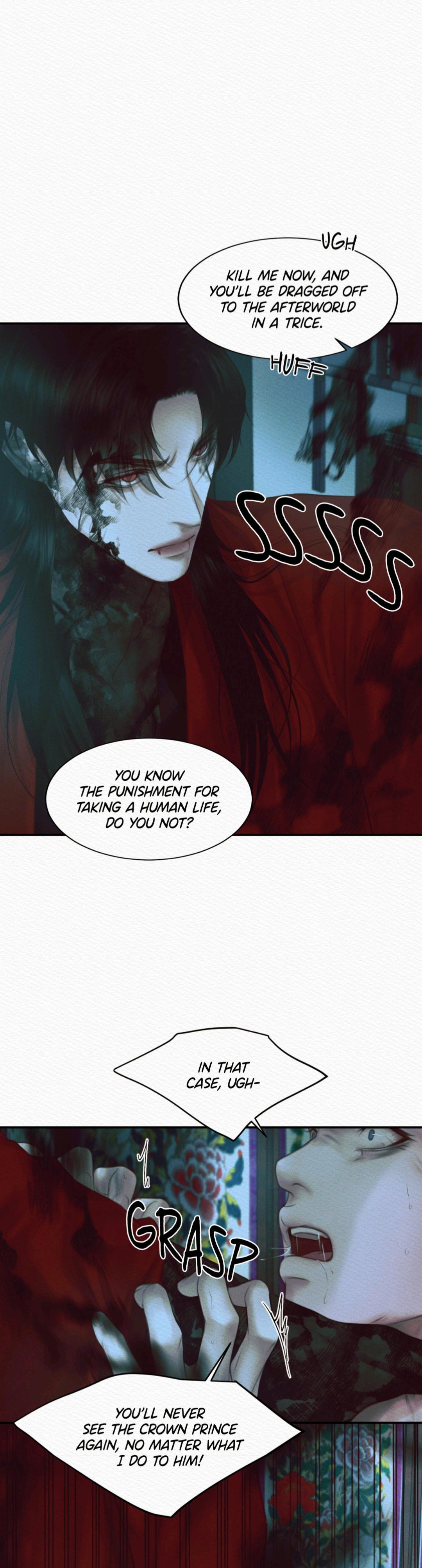 Read Night Song chapter 61 image 29 on Lezhin