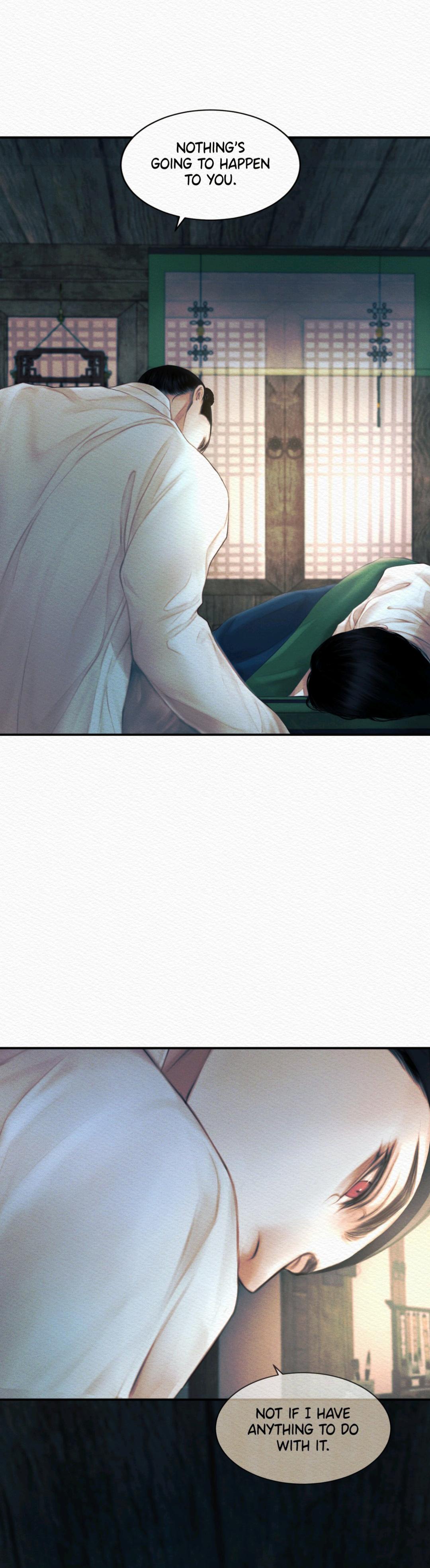 Read Night Song chapter 61 image 5 on Lezhin