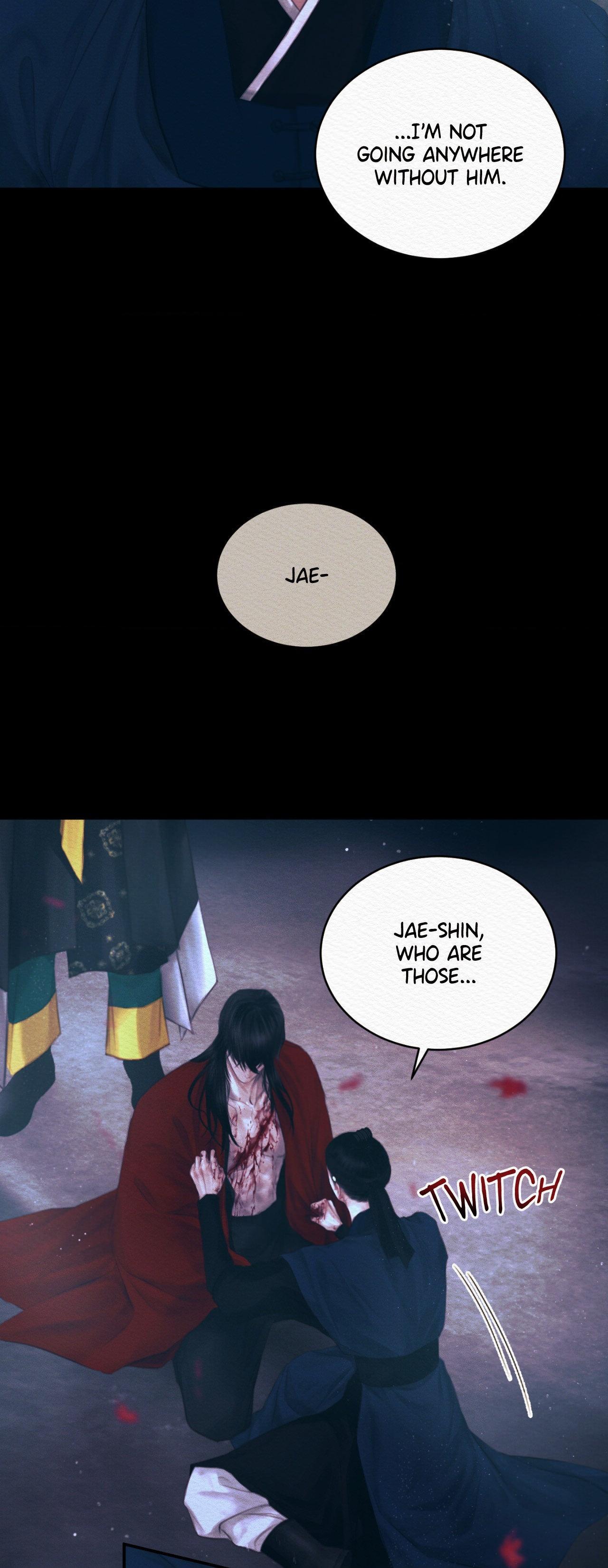 Read Night Song chapter 63 image 15 on Lezhin