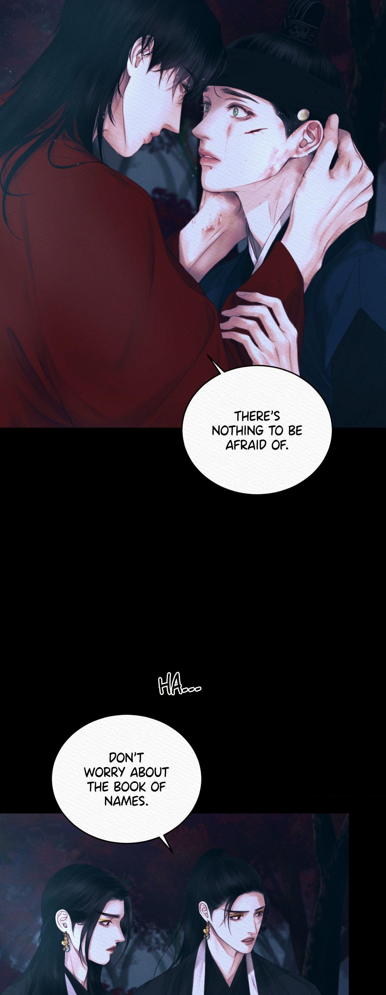 Read Night Song chapter 63 image 18 on Lezhin