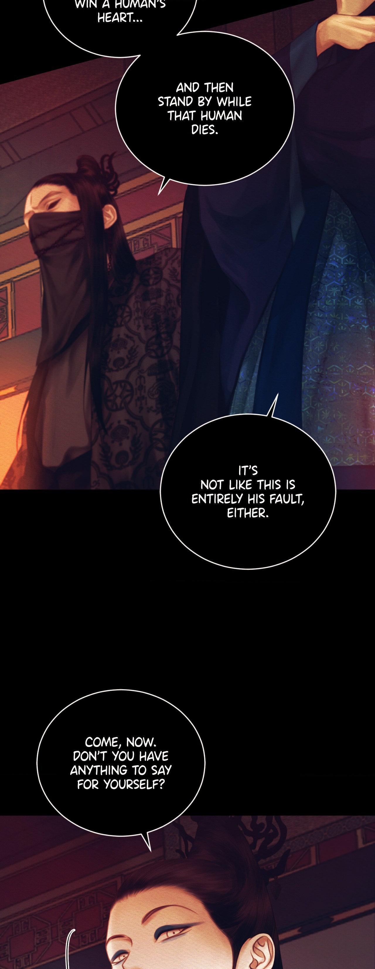 Read Night Song chapter 63 image 32 on Lezhin