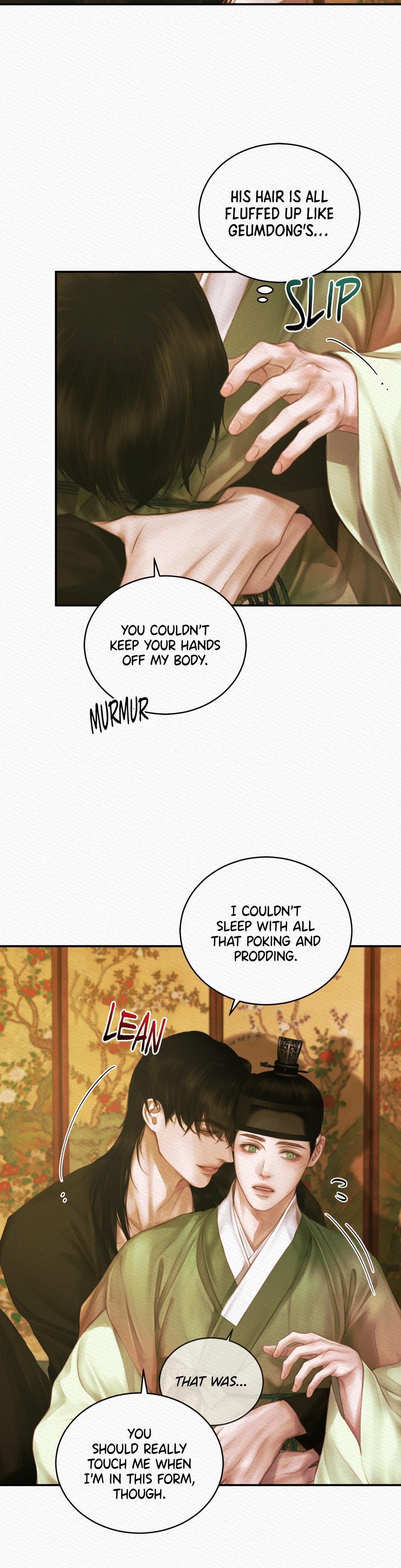 Read Night Song chapter 66 image 14 on Lezhin
