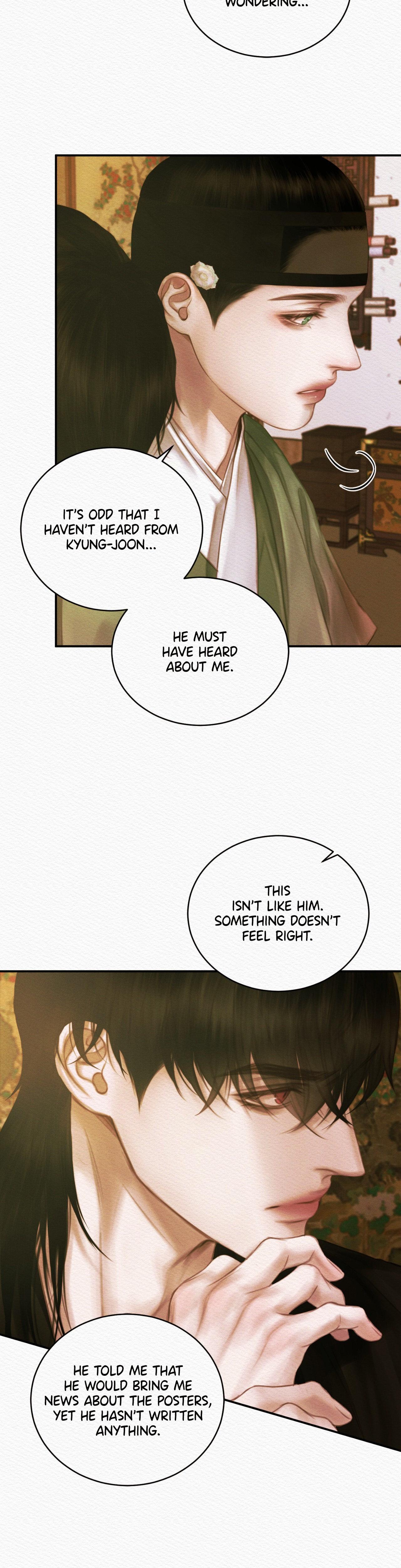Read Night Song chapter 66 image 16 on Lezhin