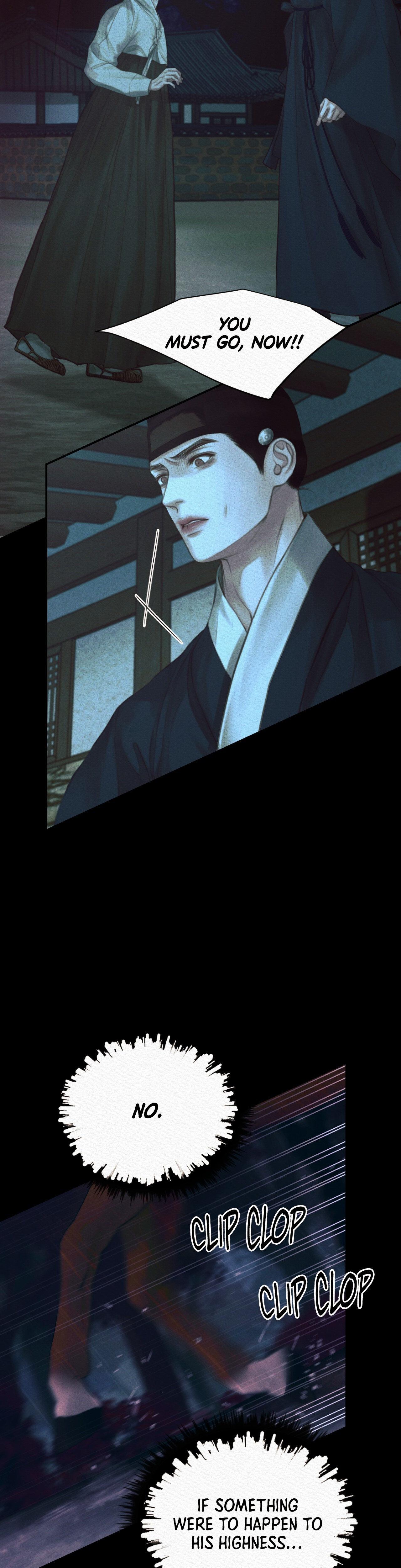 Read Night Song chapter 66 image 26 on Lezhin