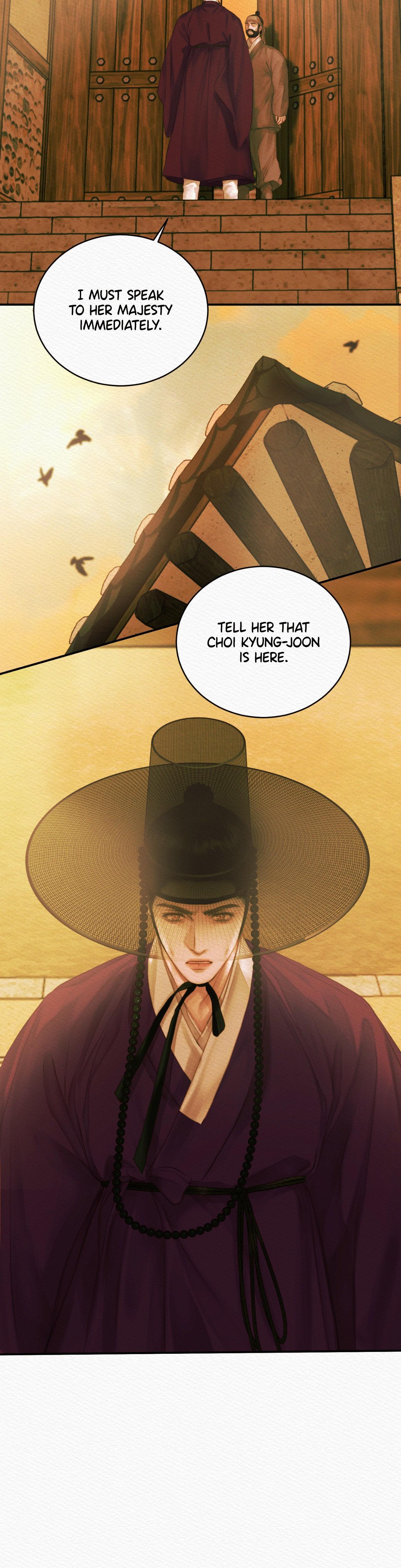 Read Night Song chapter 66 image 33 on Lezhin