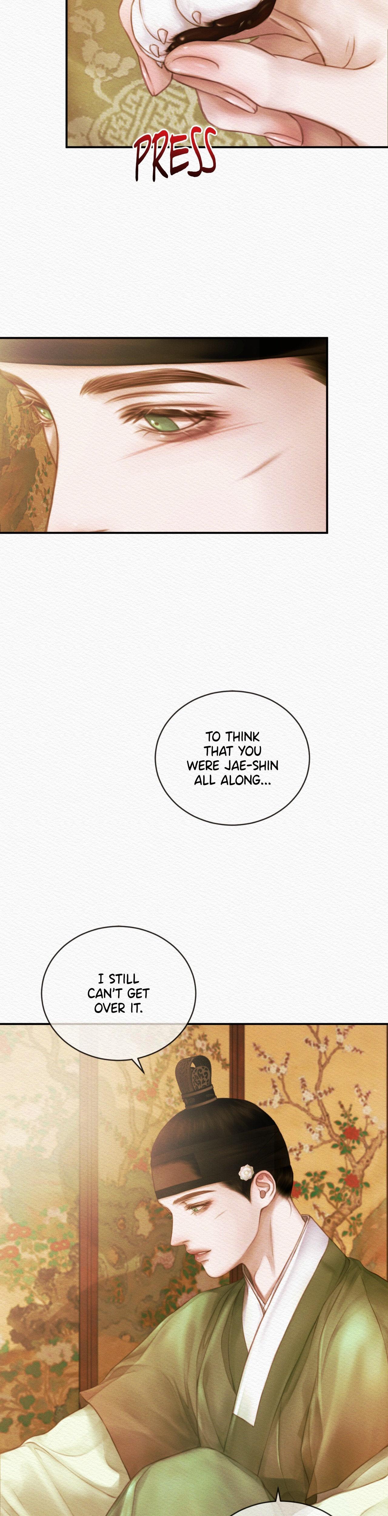 Read Night Song chapter 66 image 5 on Lezhin