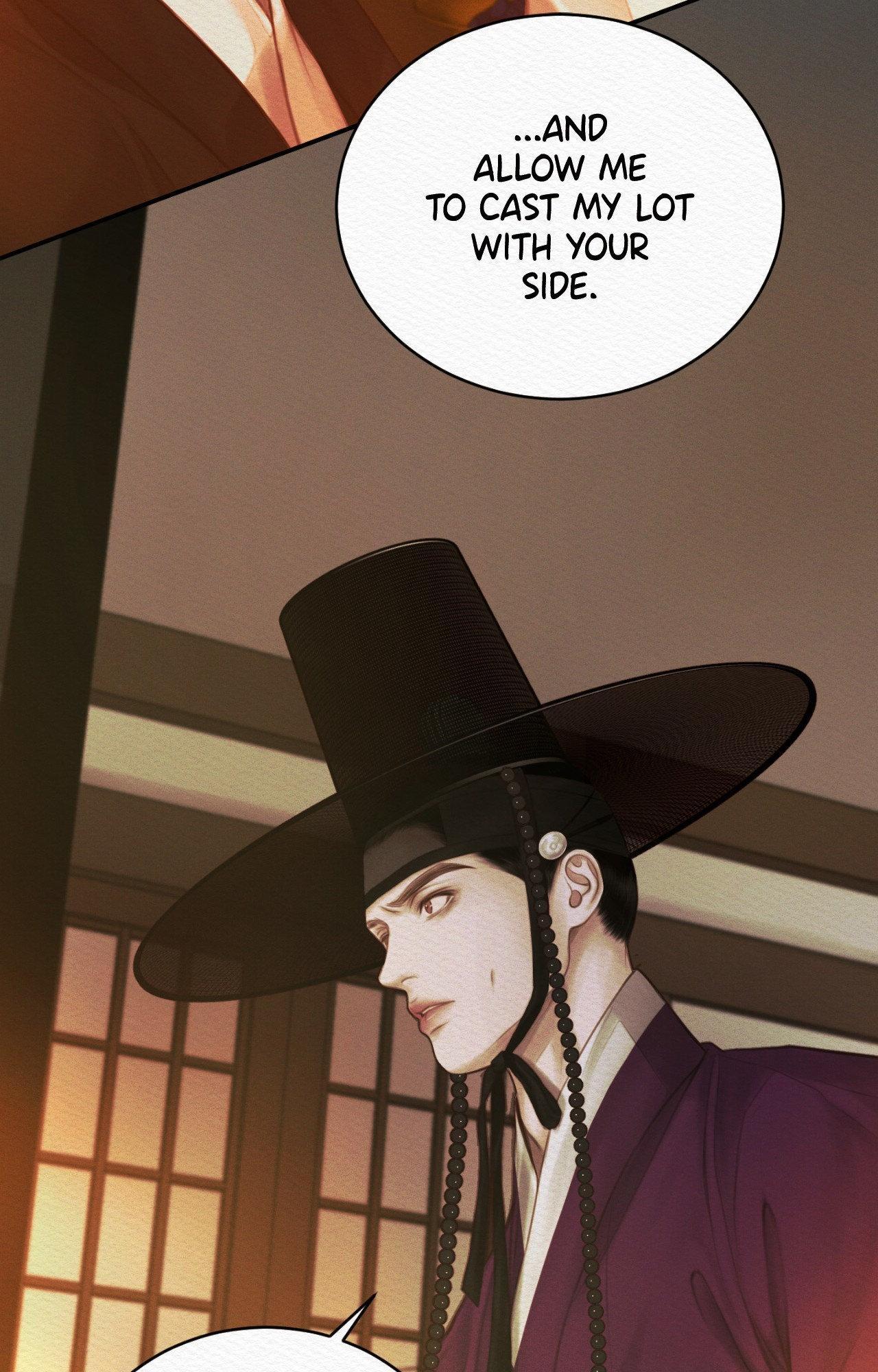 Read Night Song chapter 67 image 33 on Lezhin
