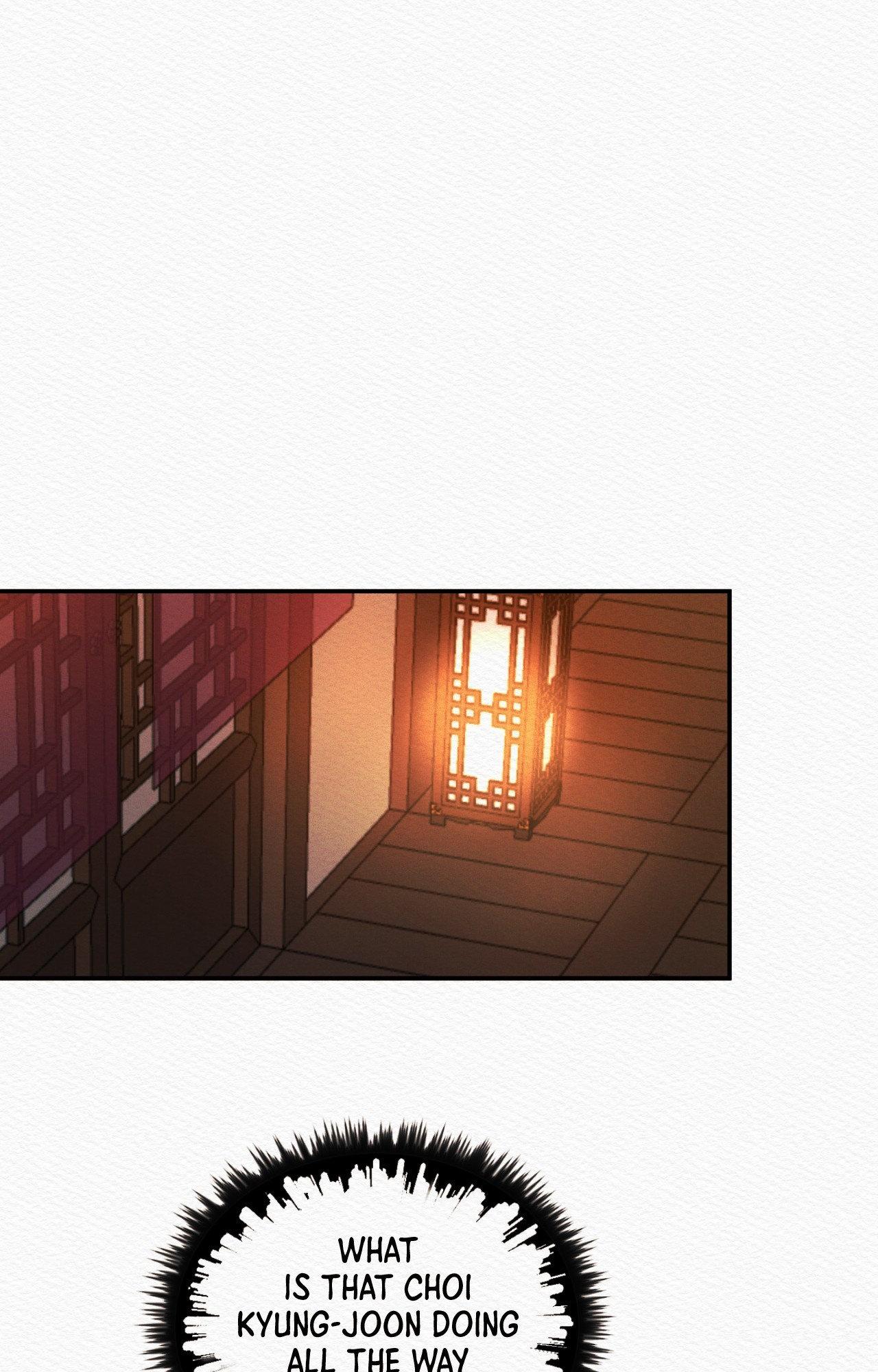 Read Night Song chapter 67 image 37 on Lezhin