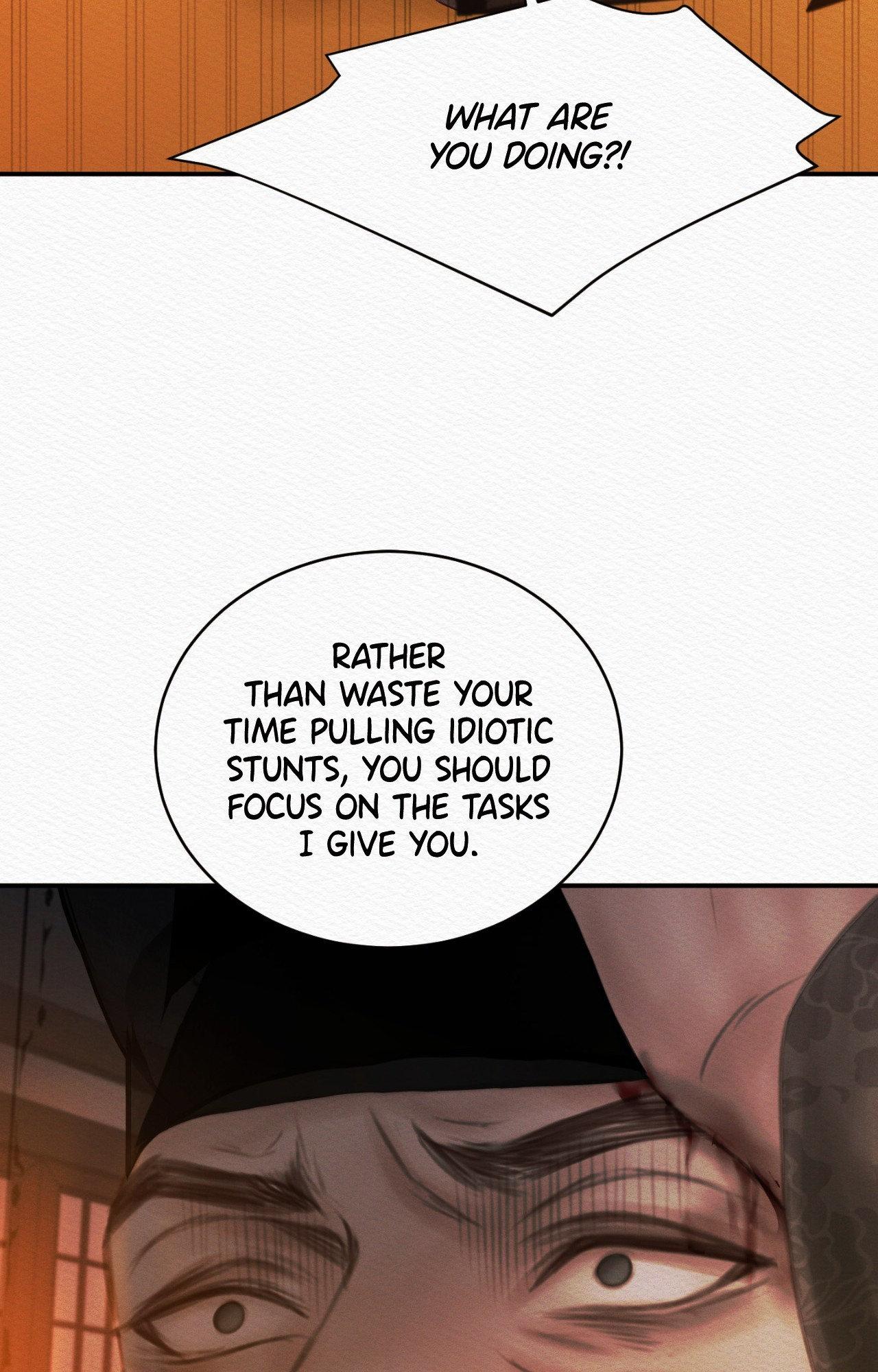Read Night Song chapter 67 image 57 on Lezhin