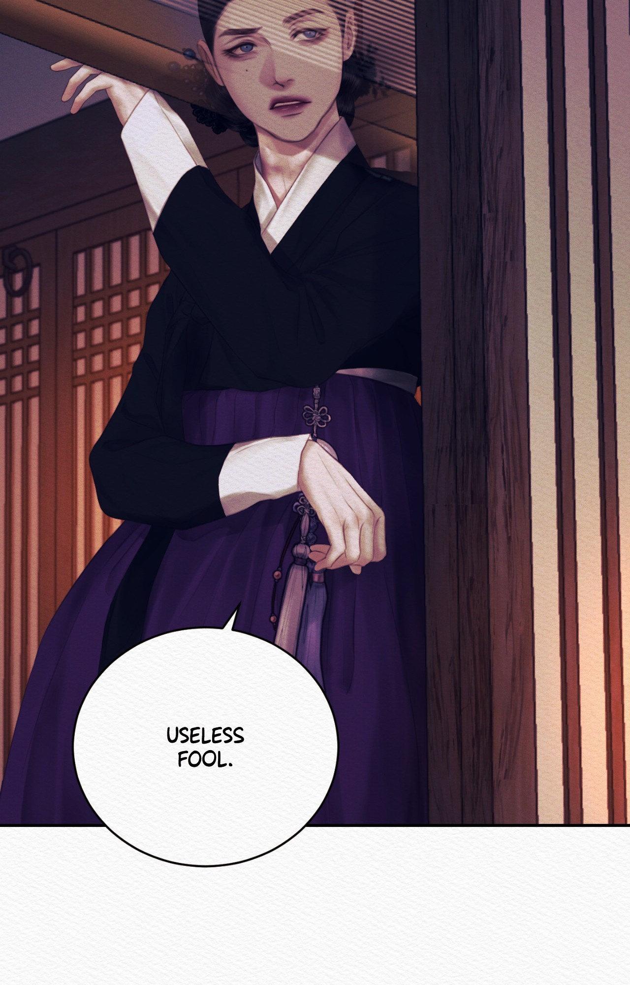 Read Night Song chapter 67 image 68 on Lezhin