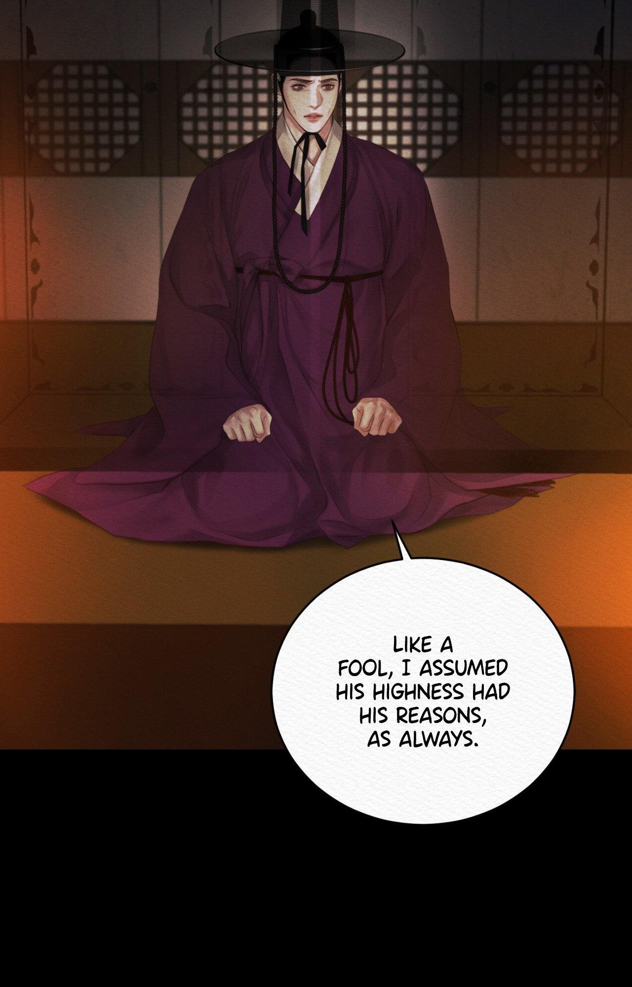 Read Night Song chapter 67 image 73 on Lezhin