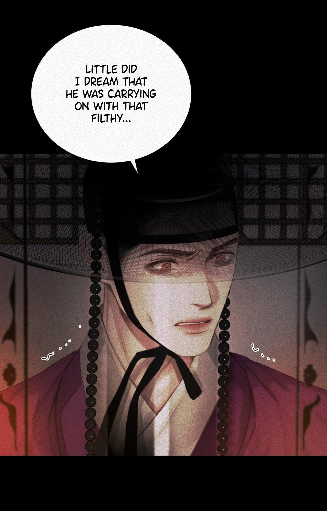 Read Night Song chapter 67 image 74 on Lezhin
