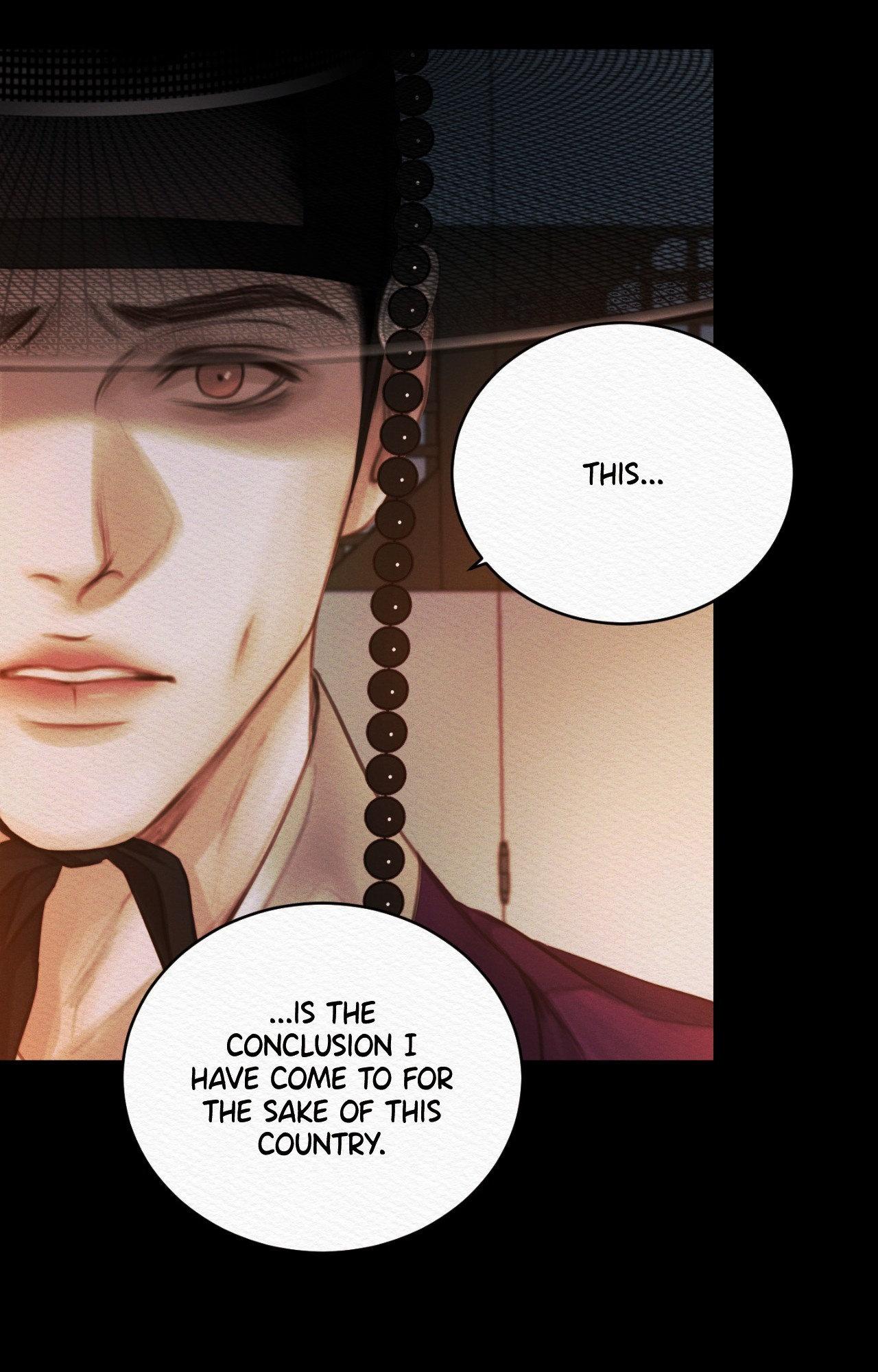 Read Night Song chapter 67 image 77 on Lezhin