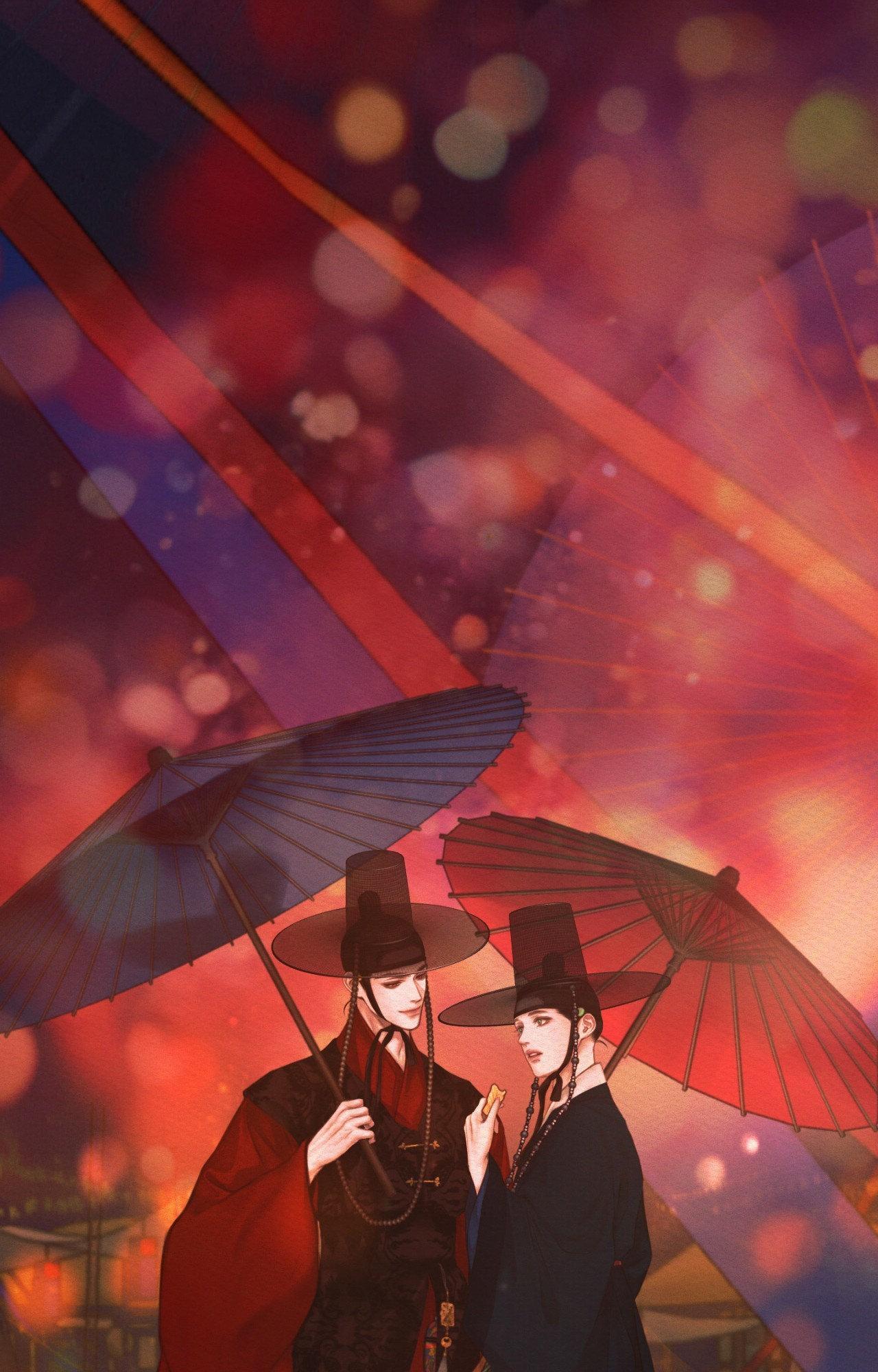 Read Night Song chapter 68 image 70 on Lezhin