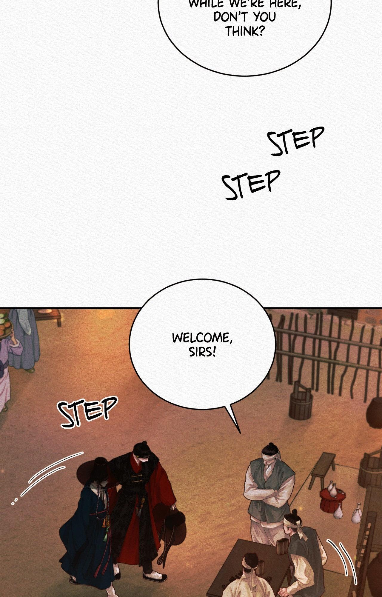 Read Night Song chapter 68 image 79 on Lezhin