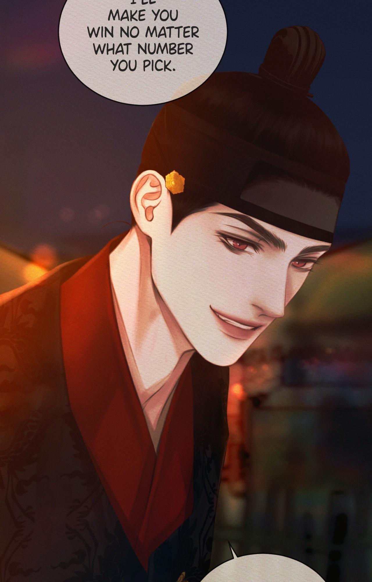 Read Night Song chapter 68 image 91 on Lezhin