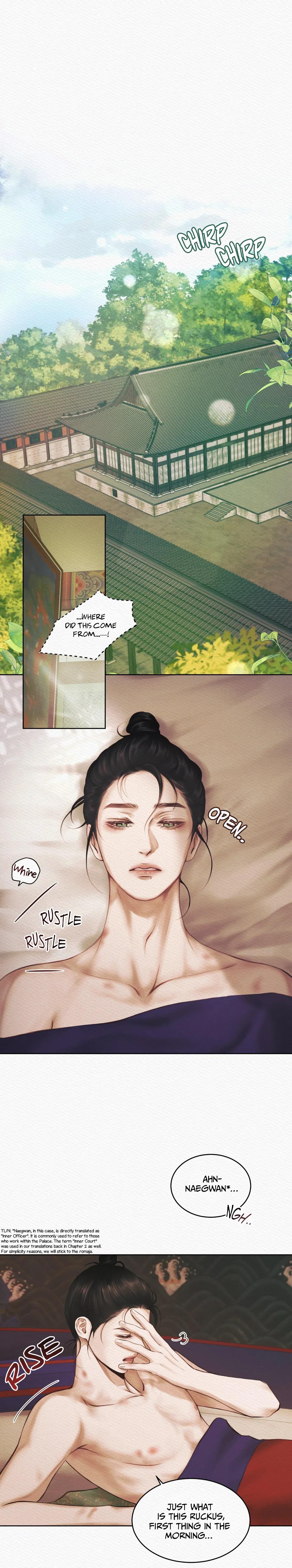 Read Night Song chapter 7.1 image 1 on Lezhin