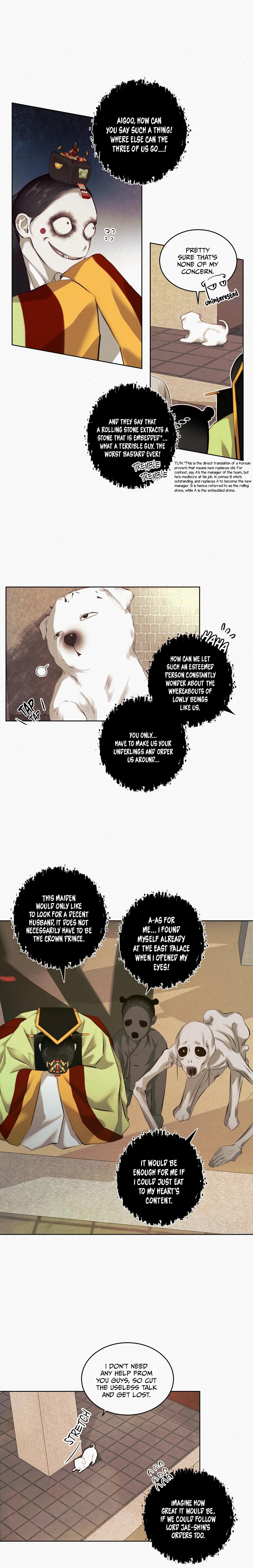 Read Night Song chapter 7.1 image 16 on Lezhin
