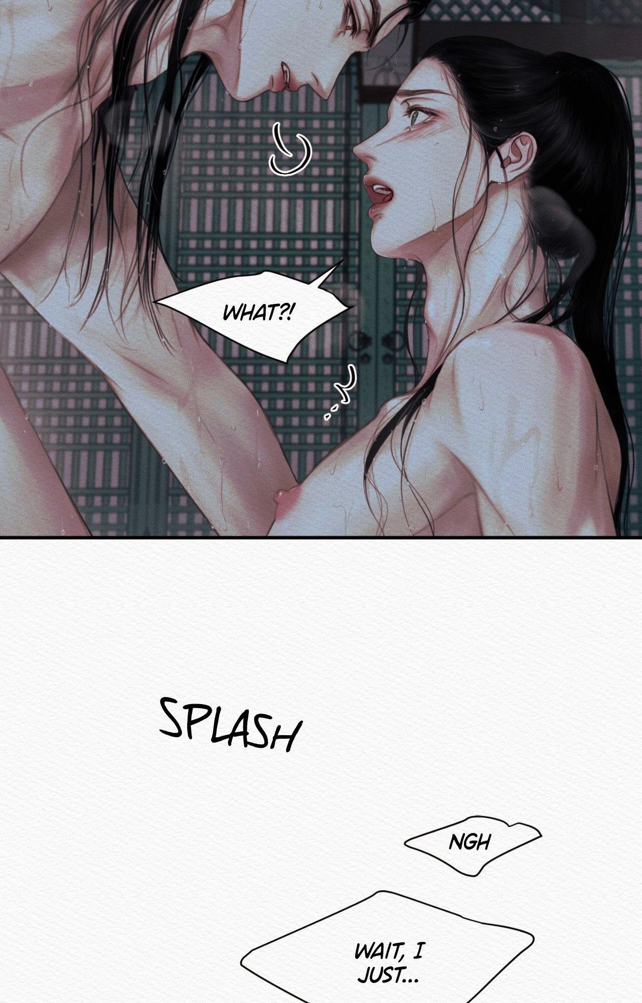 Read Night Song chapter 71 image 6 on Lezhin