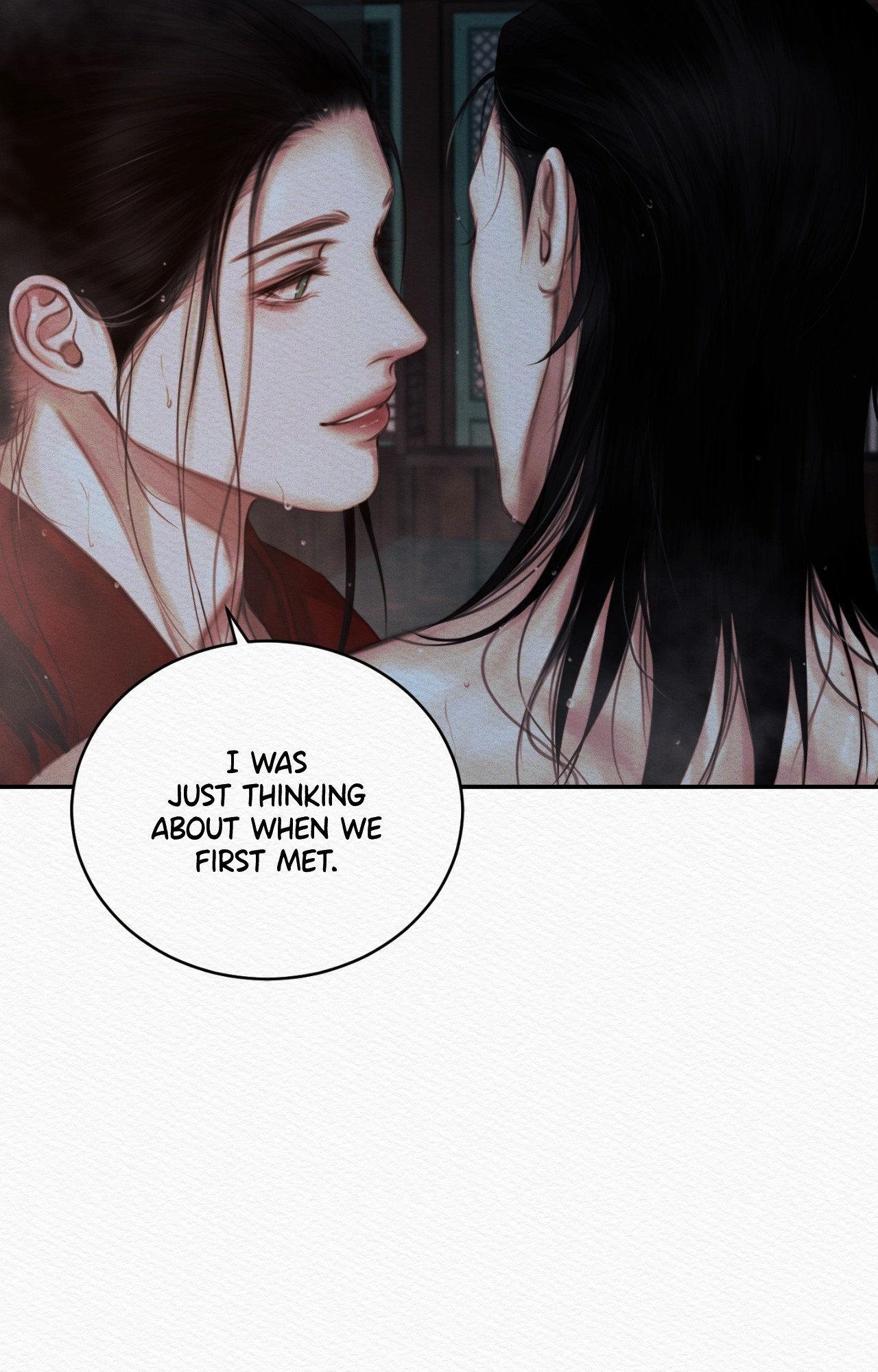 Read Night Song chapter 71 image 73 on Lezhin