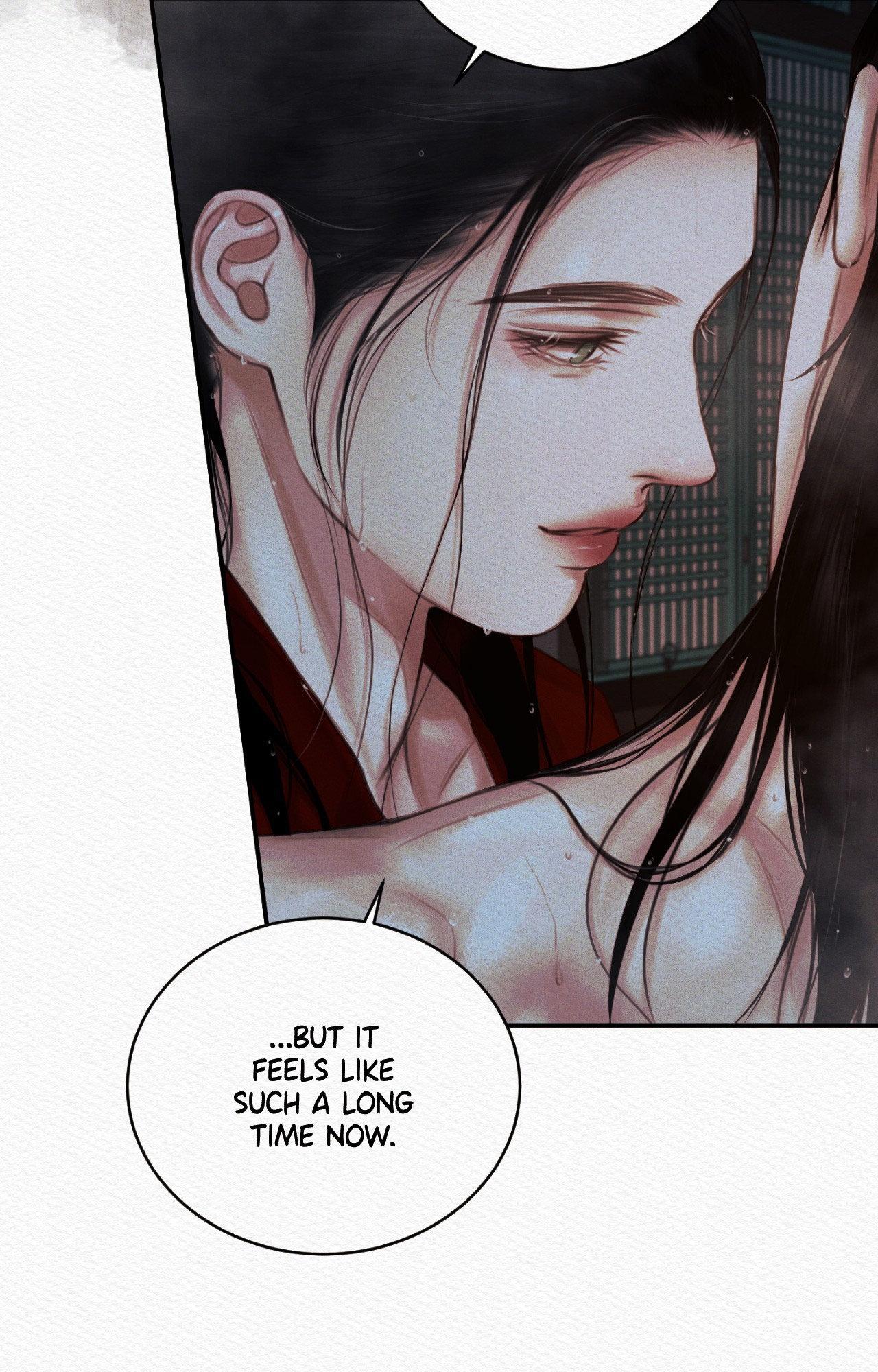 Read Night Song chapter 71 image 76 on Lezhin
