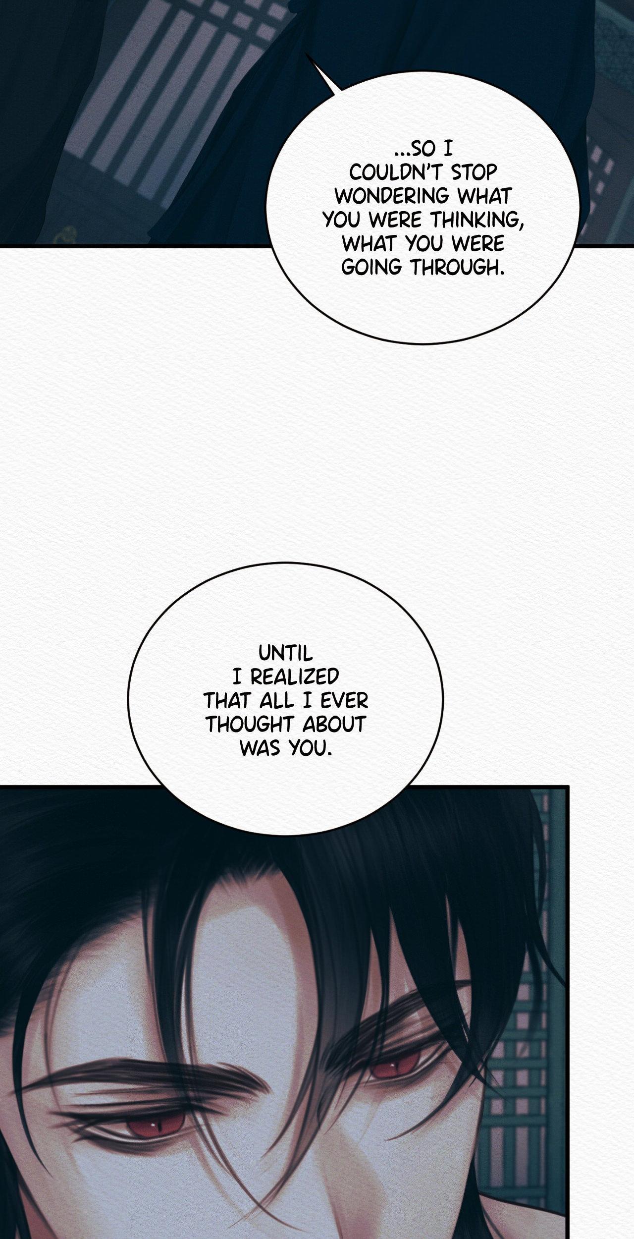 Read Night Song chapter 72 image 44 on Lezhin