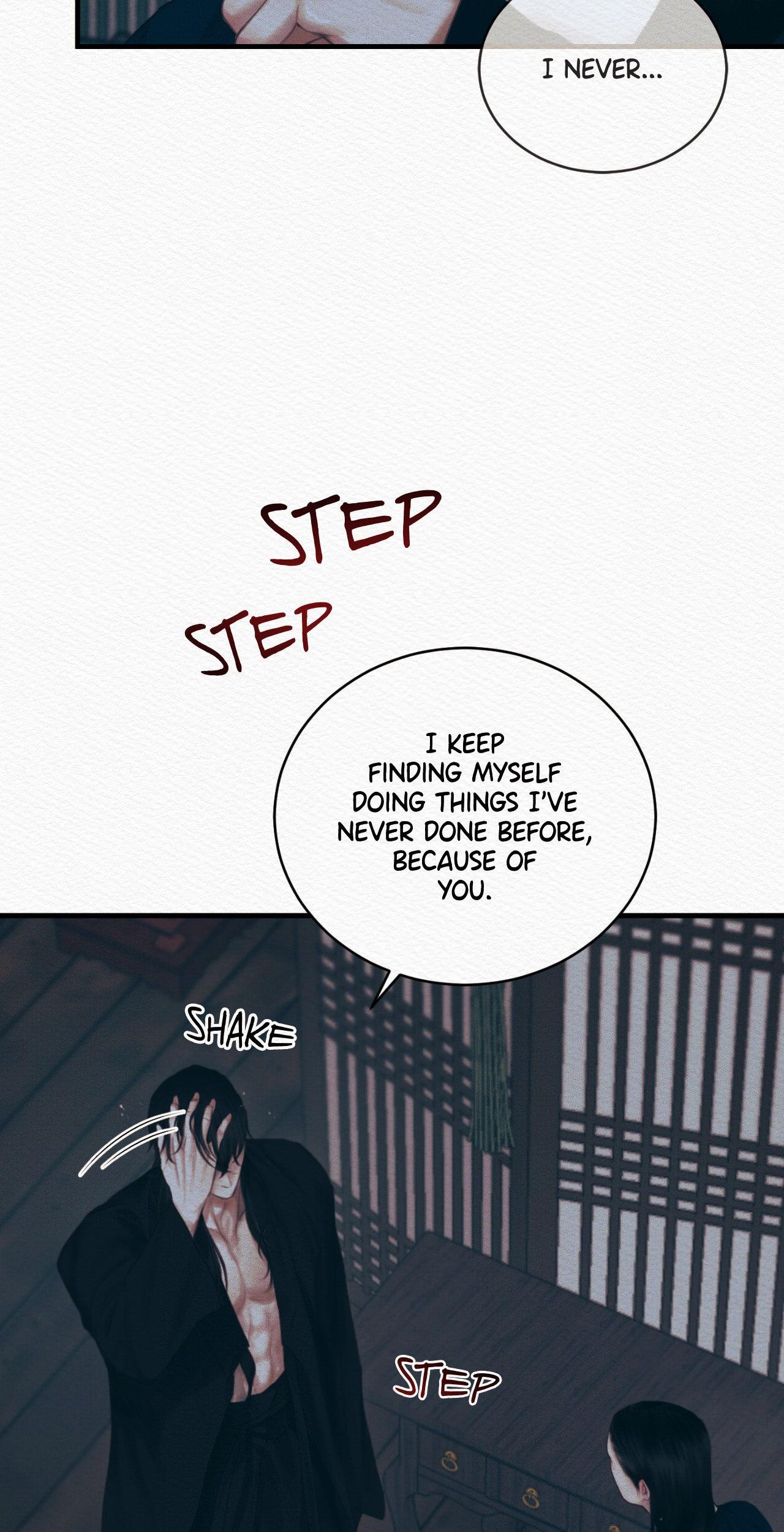 Read Night Song chapter 72 image 50 on Lezhin