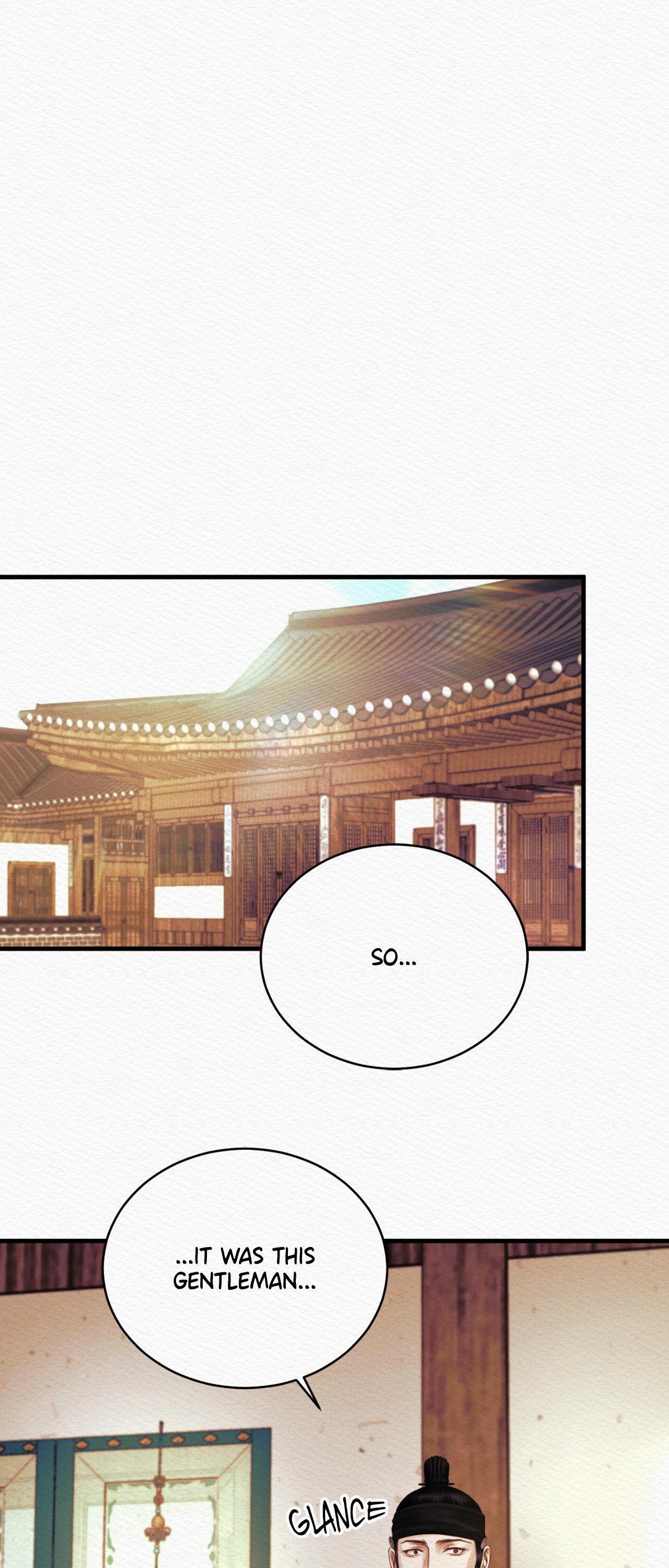 Read Night Song chapter 73 image 12 on Lezhin