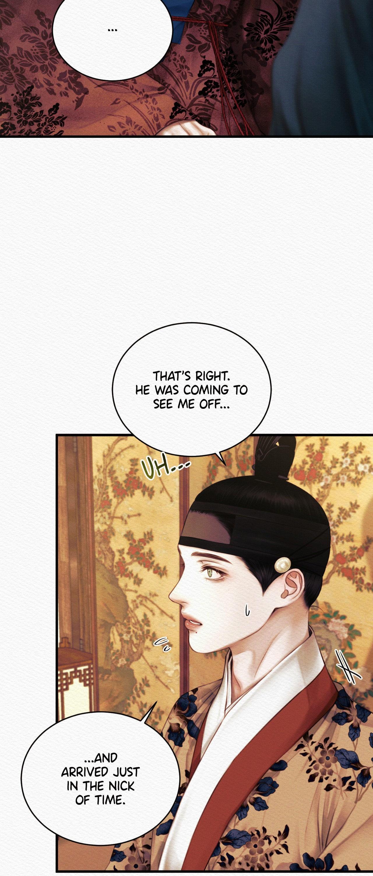Read Night Song chapter 73 image 14 on Lezhin