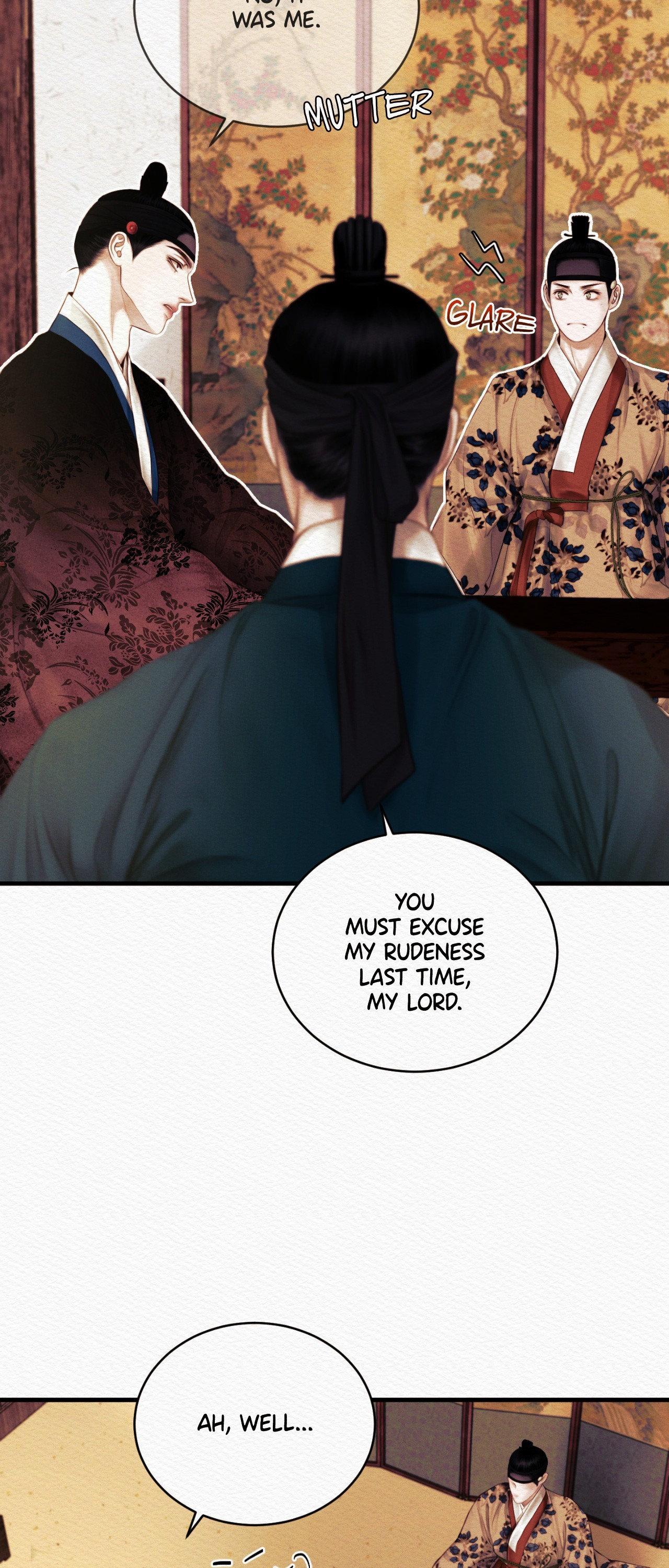 Read Night Song chapter 73 image 16 on Lezhin