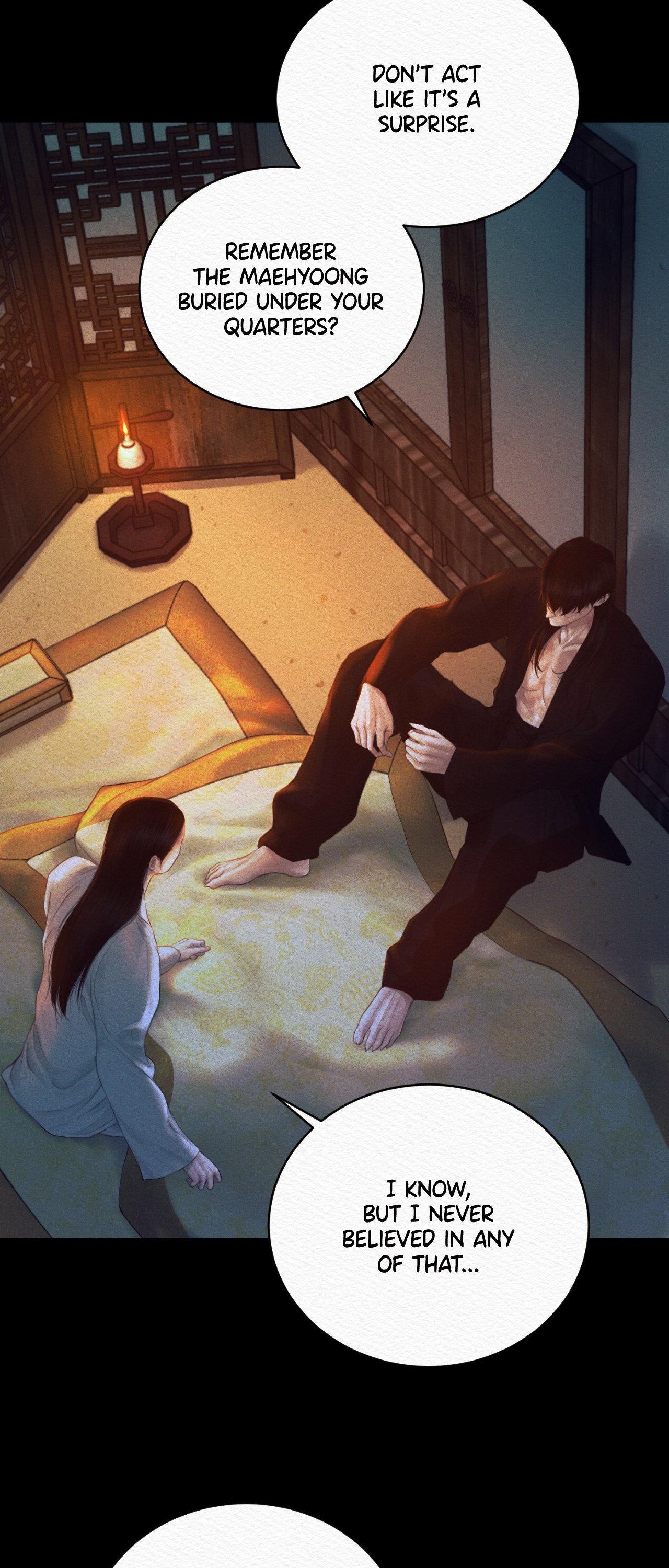 Read Night Song chapter 73 image 20 on Lezhin