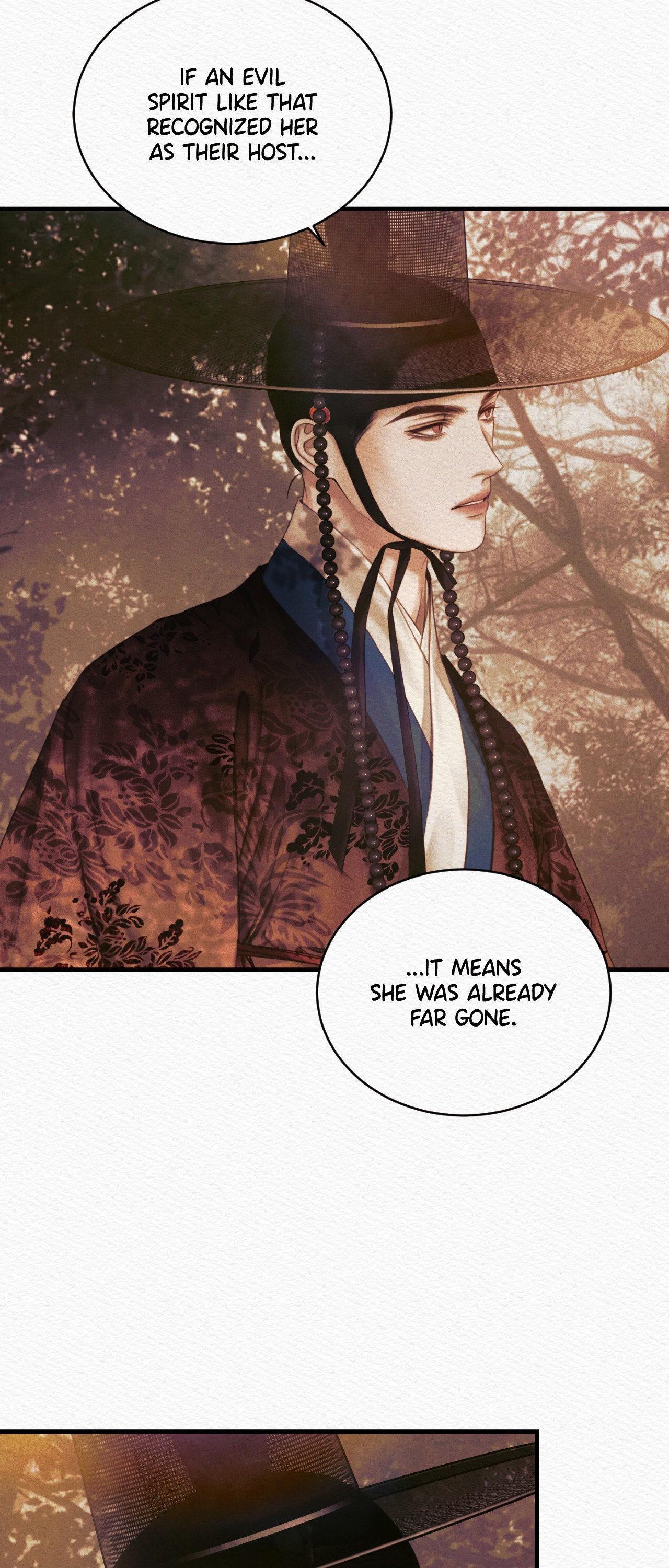 Read Night Song chapter 73 image 44 on Lezhin