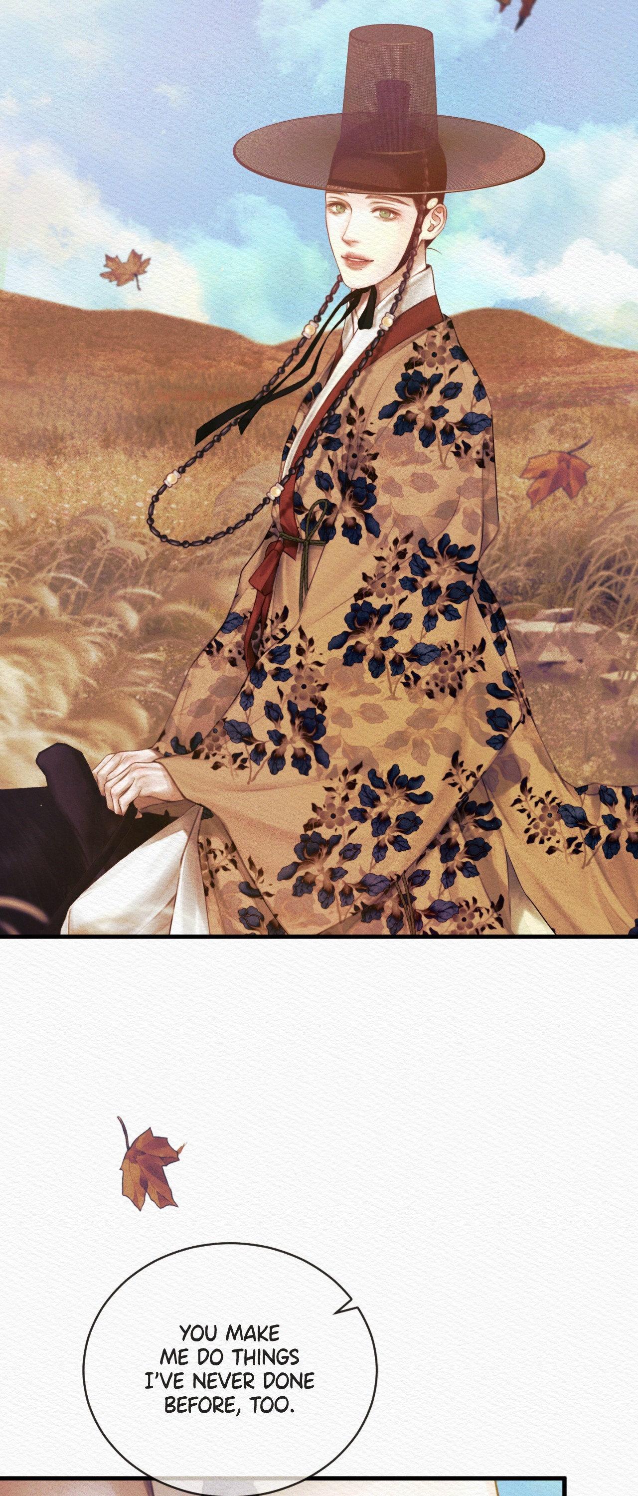 Read Night Song chapter 73 image 61 on Lezhin