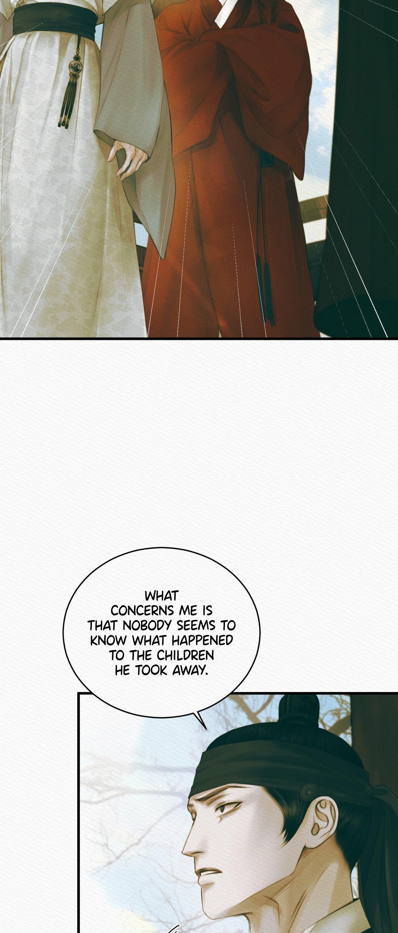 Read Night Song chapter 75 image 16 on Lezhin