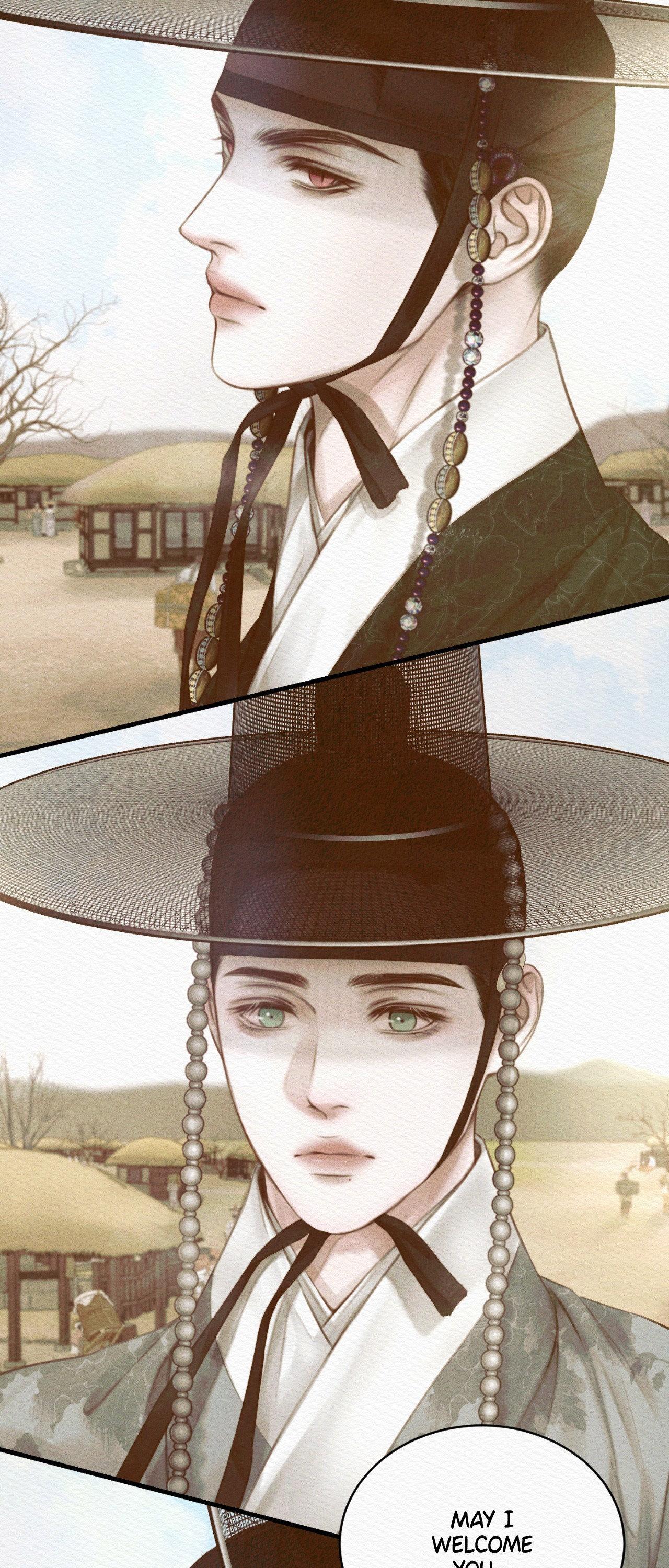 Read Night Song chapter 75 image 49 on Lezhin