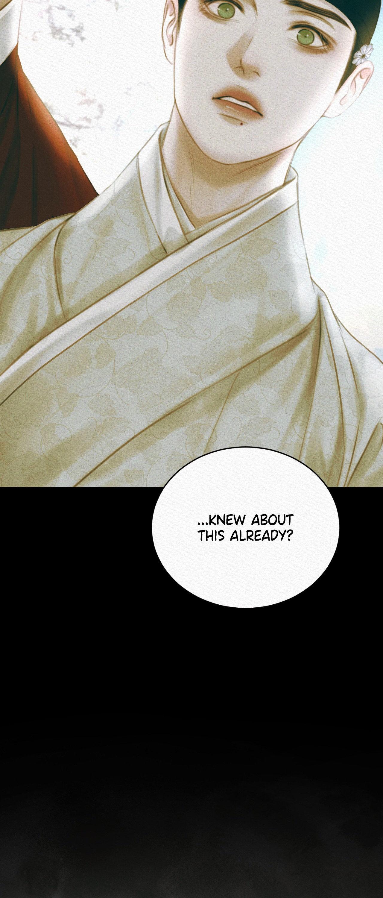 Read Night Song chapter 75 image 57 on Lezhin