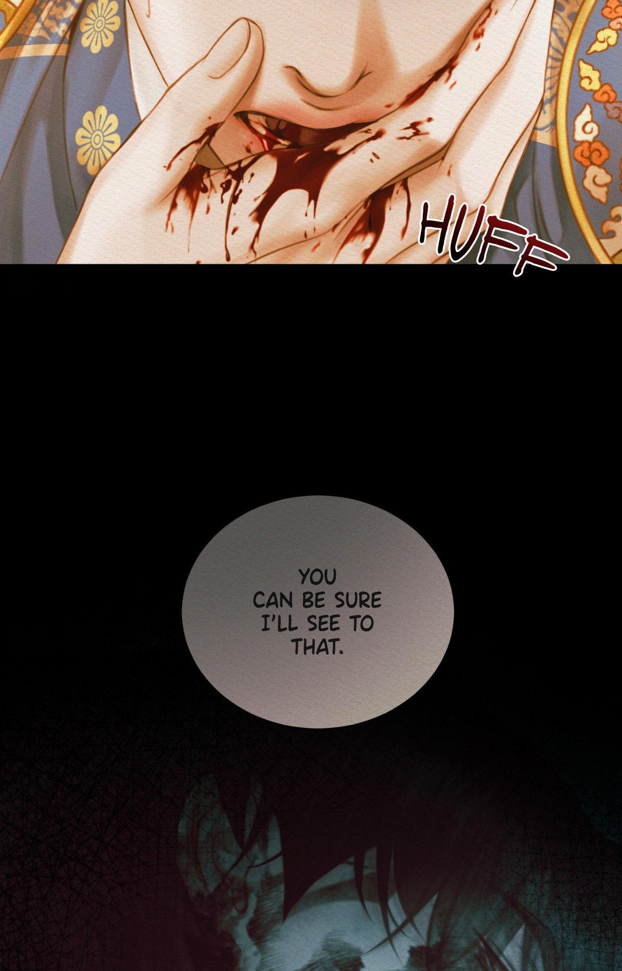 Read Night Song chapter 76 image 100 on Lezhin