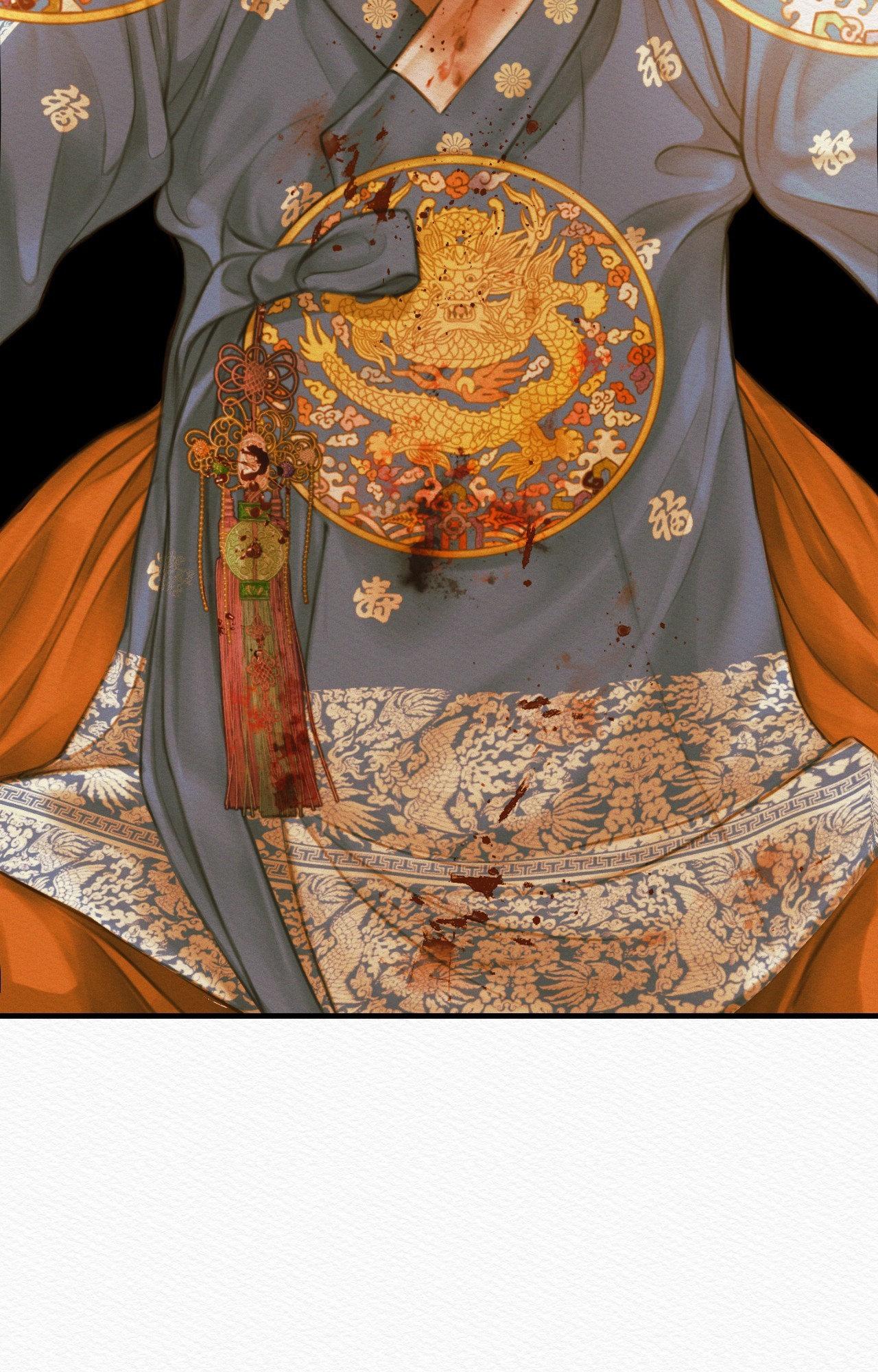 Read Night Song chapter 76 image 103 on Lezhin