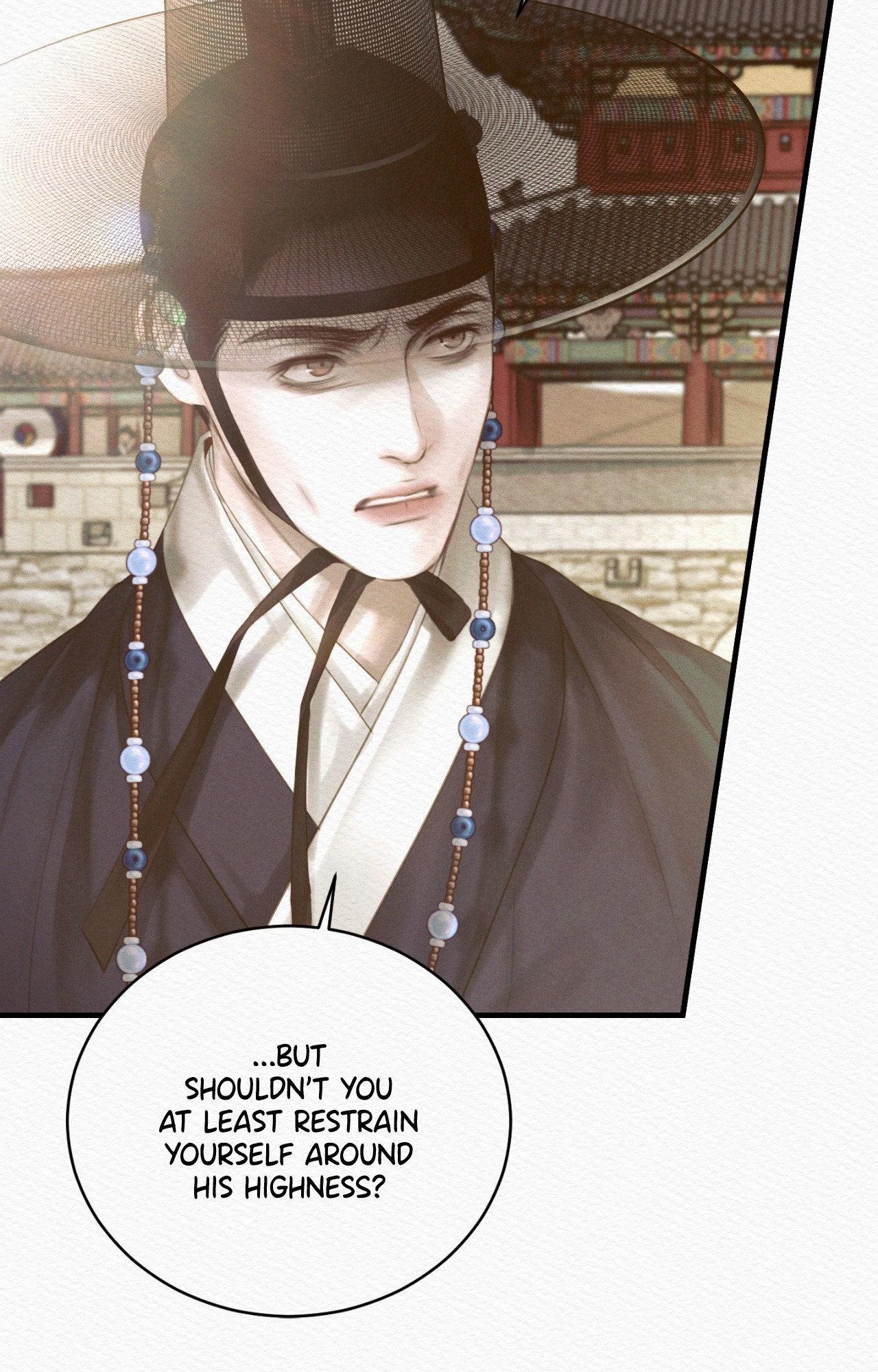 Read Night Song chapter 76 image 12 on Lezhin